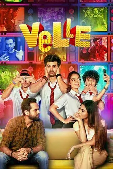 Velle 2022 Bollywood Hindi Full Movie HD ESub filmywap