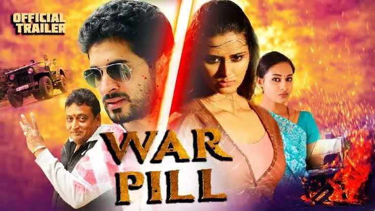 War Pill 2019 South Hindi Dubbed Full Movie filmywap