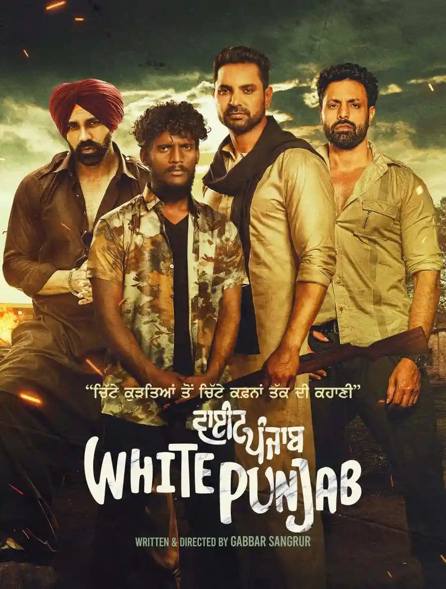 White Punjab 2023 Punjabi Movie HD ESub filmywap