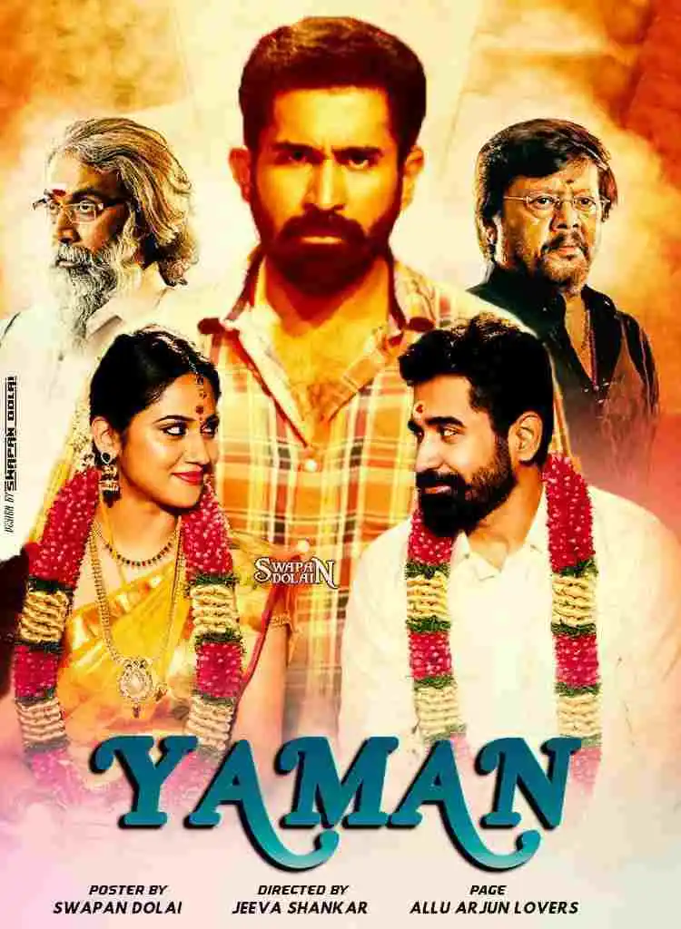 Yaman 2019 New South Hindi Dubbed Full Movie filmywap
