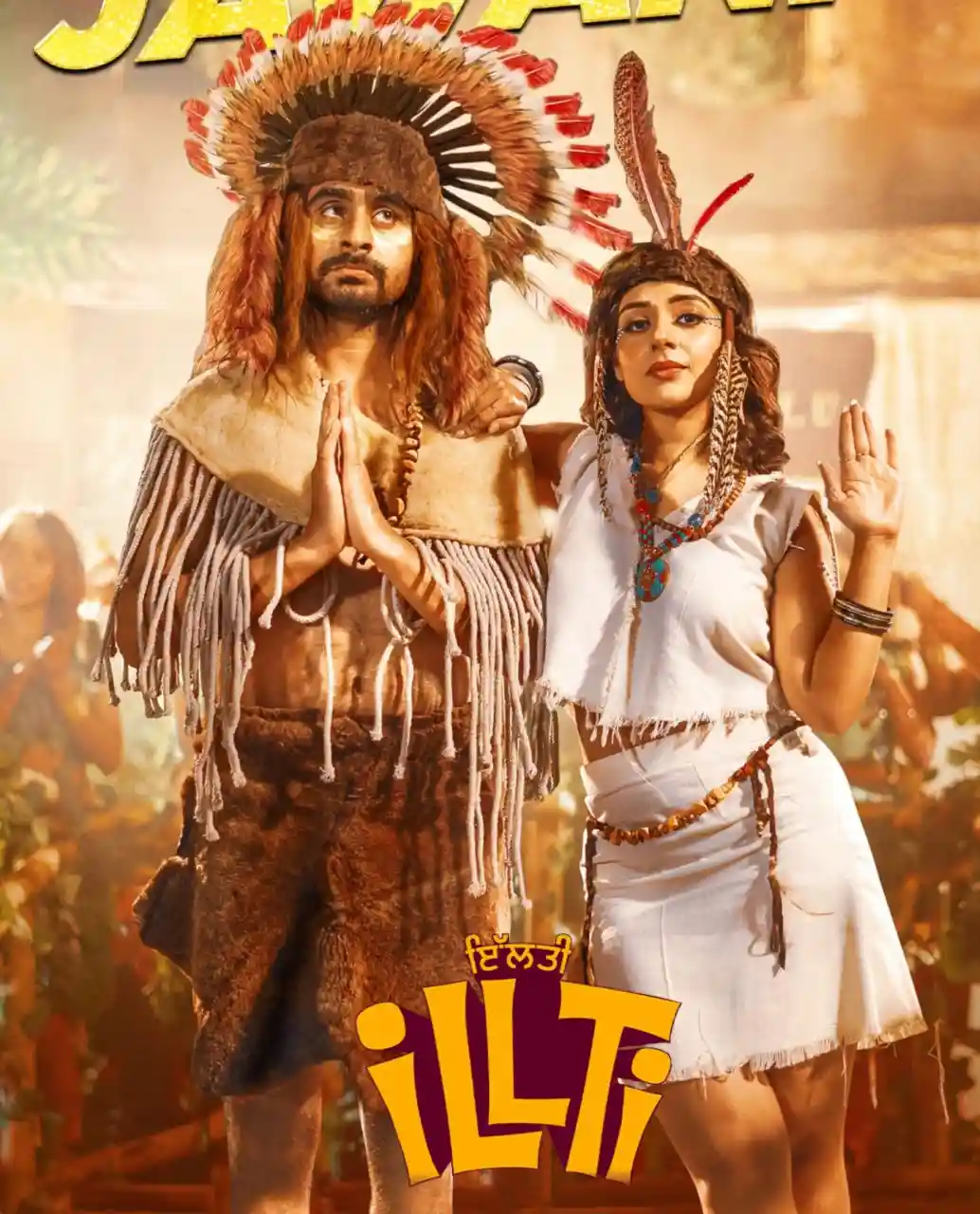 illti 2025 Punjabi Movie HD ESub filmywap