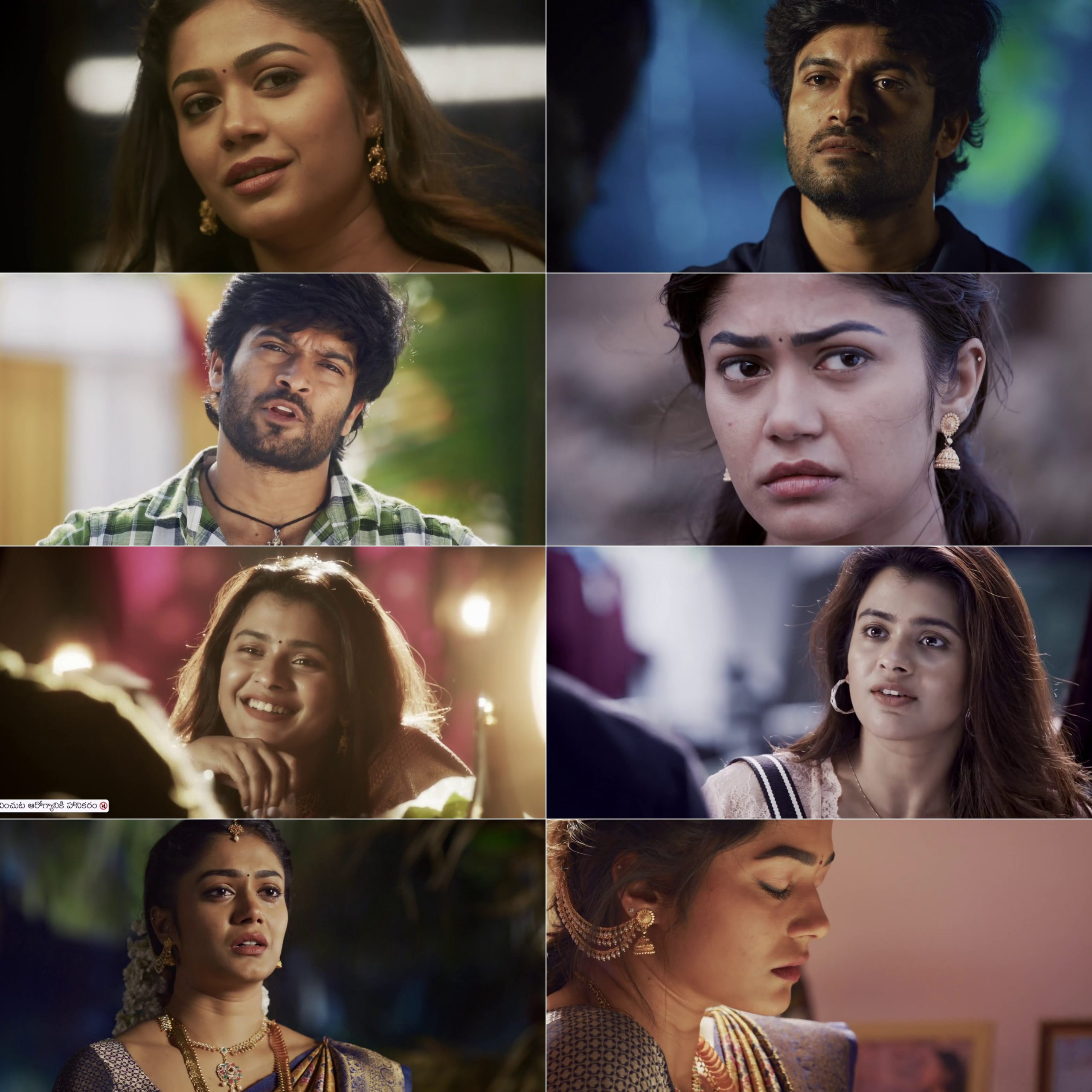 Ala Ninnu Cheri 2023 Hindi Telugu Dual Audio UnCut South Movie HD ESub filmywap screenshot