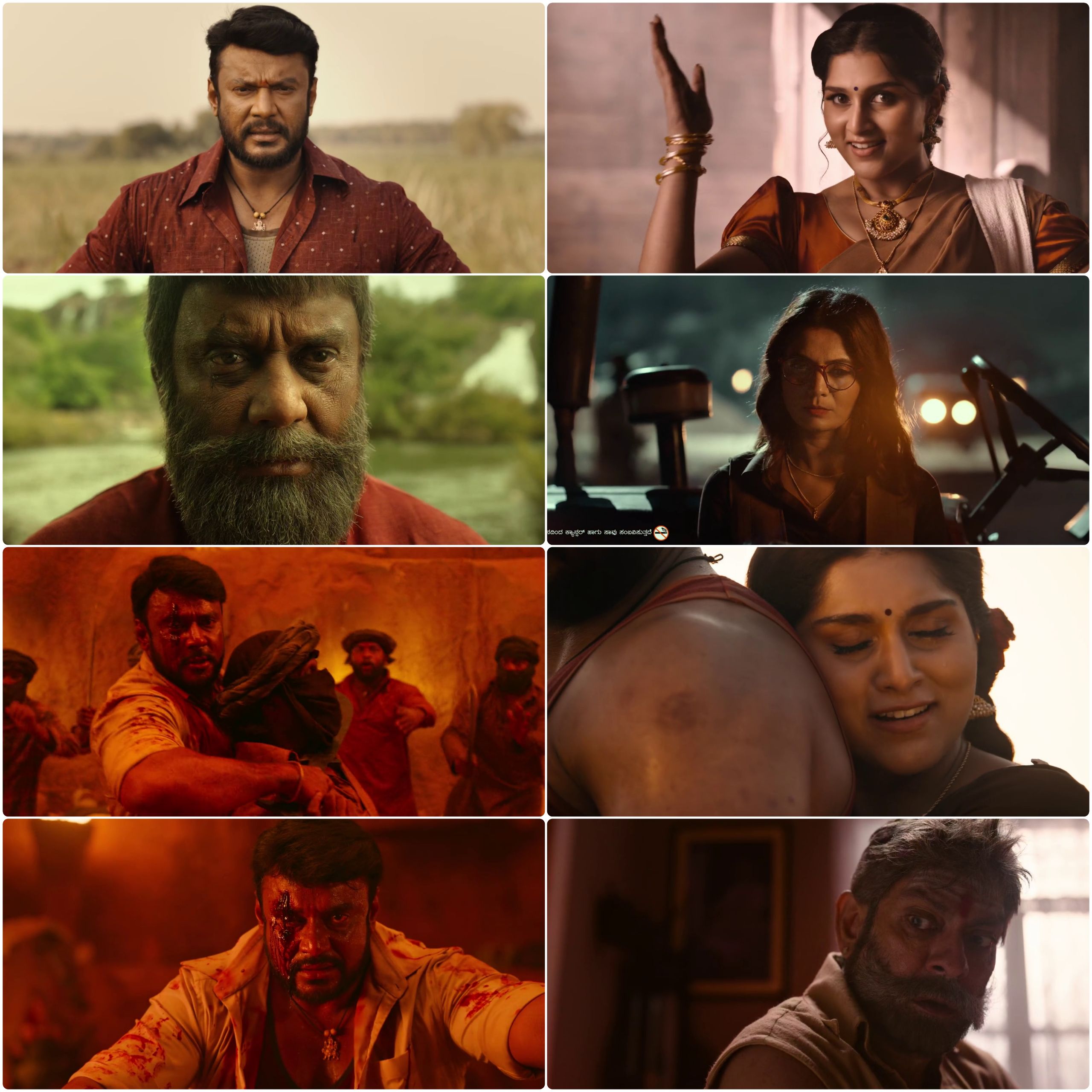 Kaatera 2023 Hindi Kannada Dual Audio UnCut South Movie HD ESub filmywap screenshot