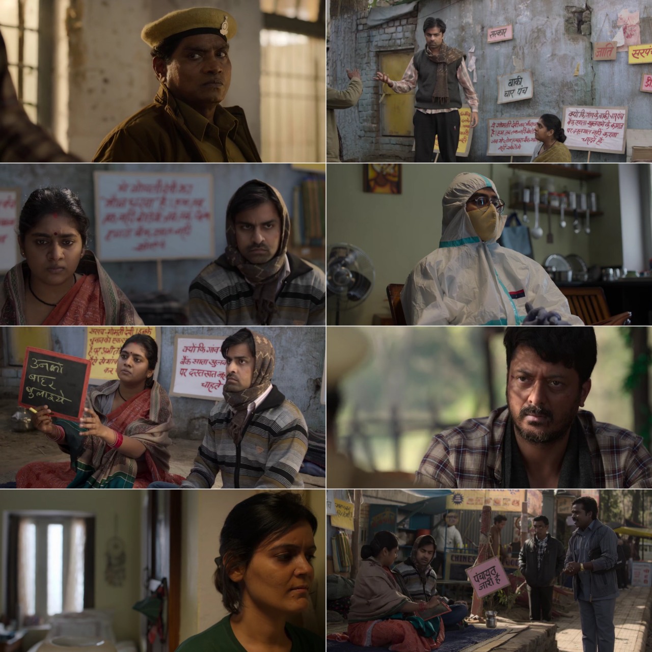 Lantrani 2024 Bollywood Hindi Movie HD ESub filmywap screenshot