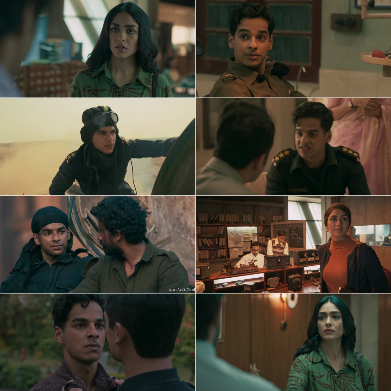 Pippa 2023 Bollywood Hindi Full Movie HD ESub filmywap screenshot