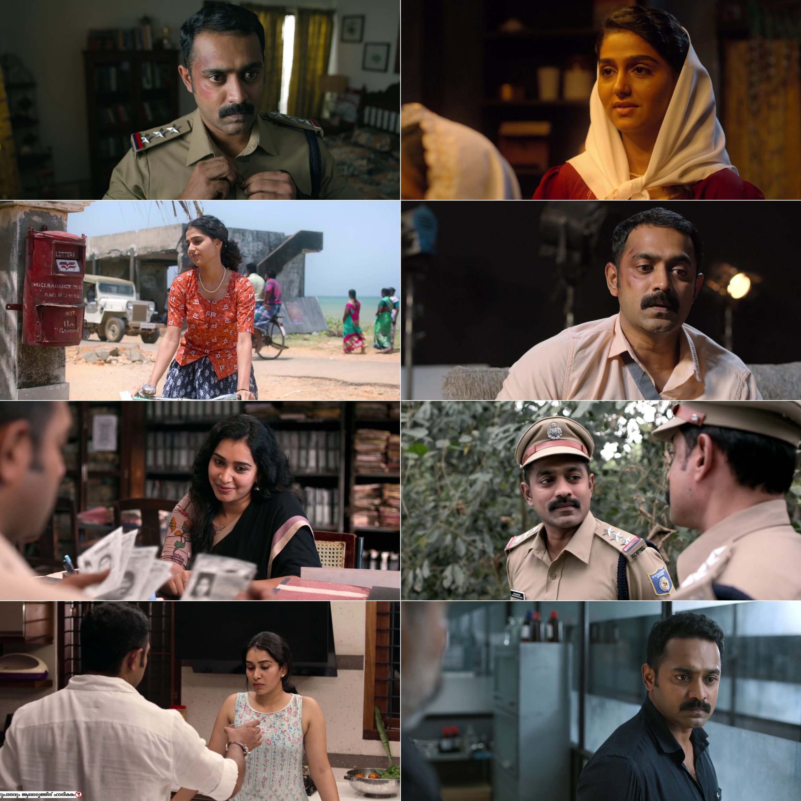 Rekhachithram 2025 Hindi Malayalam Dual Audio UnCut South Movie HD ESub filmywap screenshot