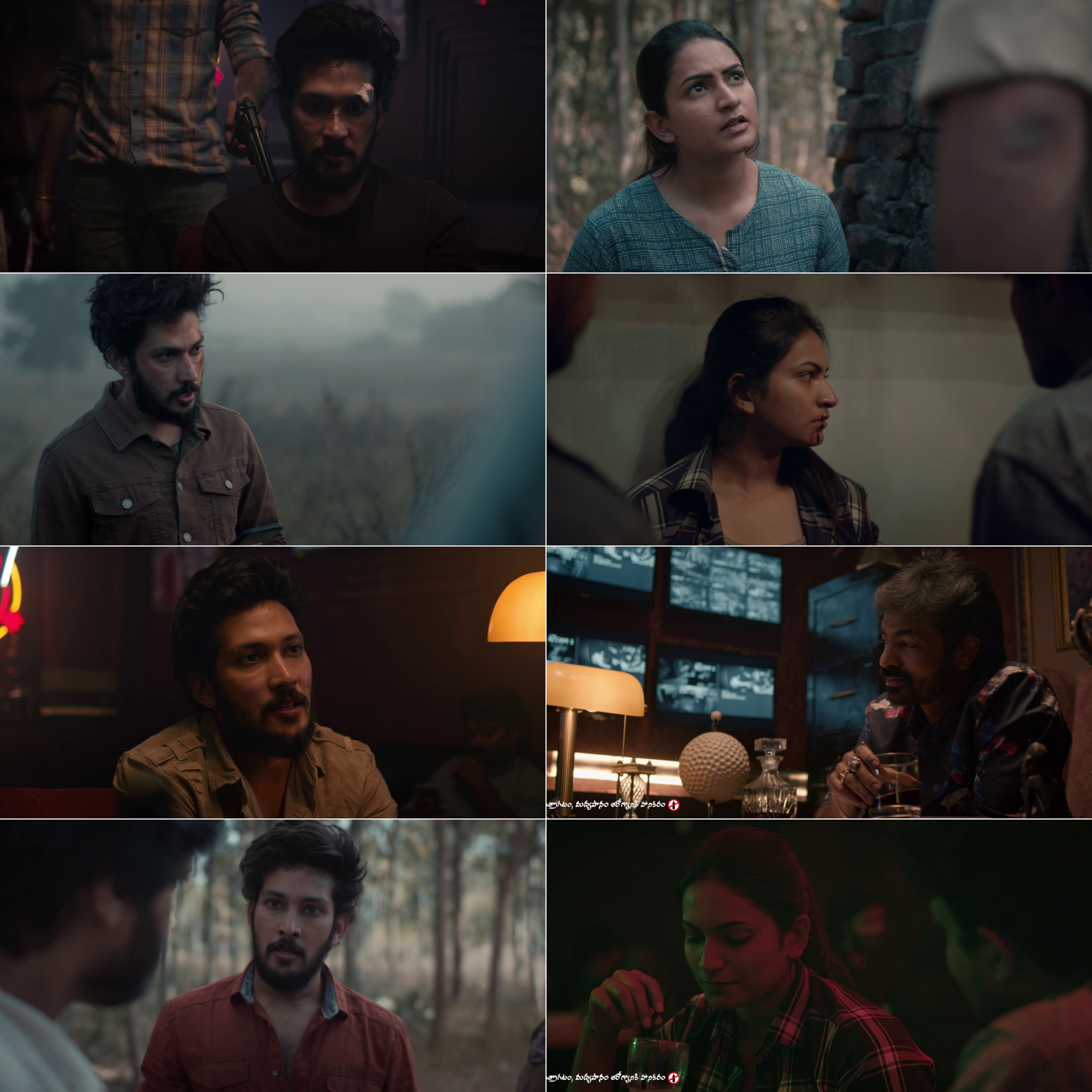 Pachchis 2021 Hindi Telugu Dual Audio UnCut South Movie HD ESub filmywap screenshot