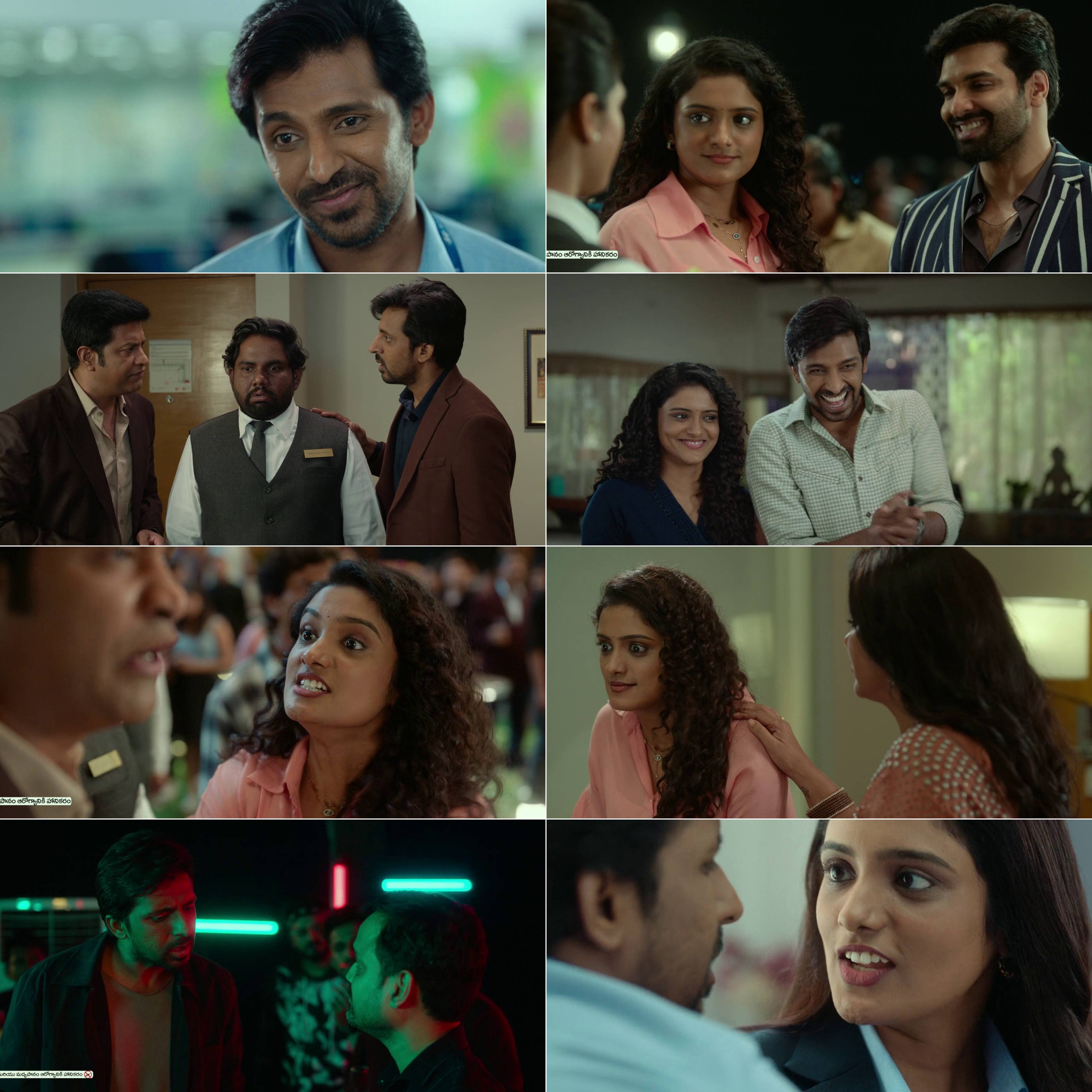 Sarangapani Jathakam 2025 Hindi Telugu Dual Audio UnCut South Movie HD ESub filmywap screenshot