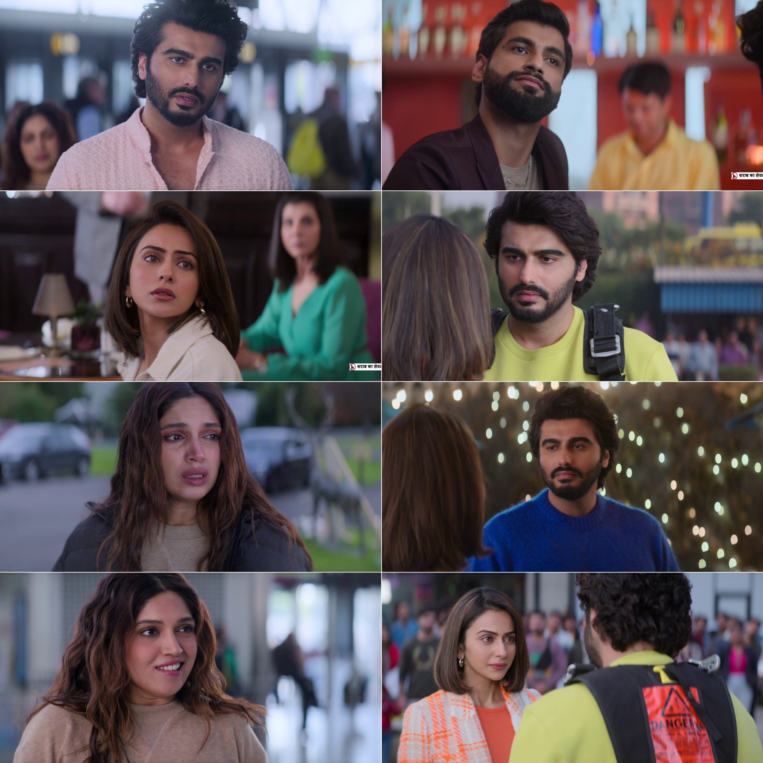 Mere Husband Ki Biwi 2025 Bollywood Hindi Movie HD ESub filmywap screenshot