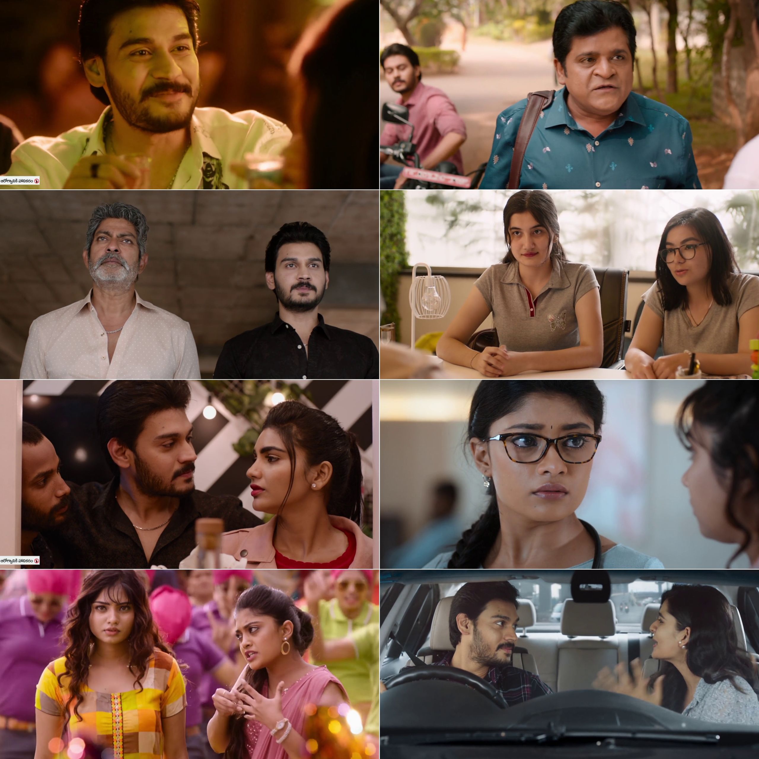 FCUK Father Chitti Umaa Kaarthik 2021 Hindi Telugu Dual Audio UnCut South Movie HD ESub filmywap screenshot