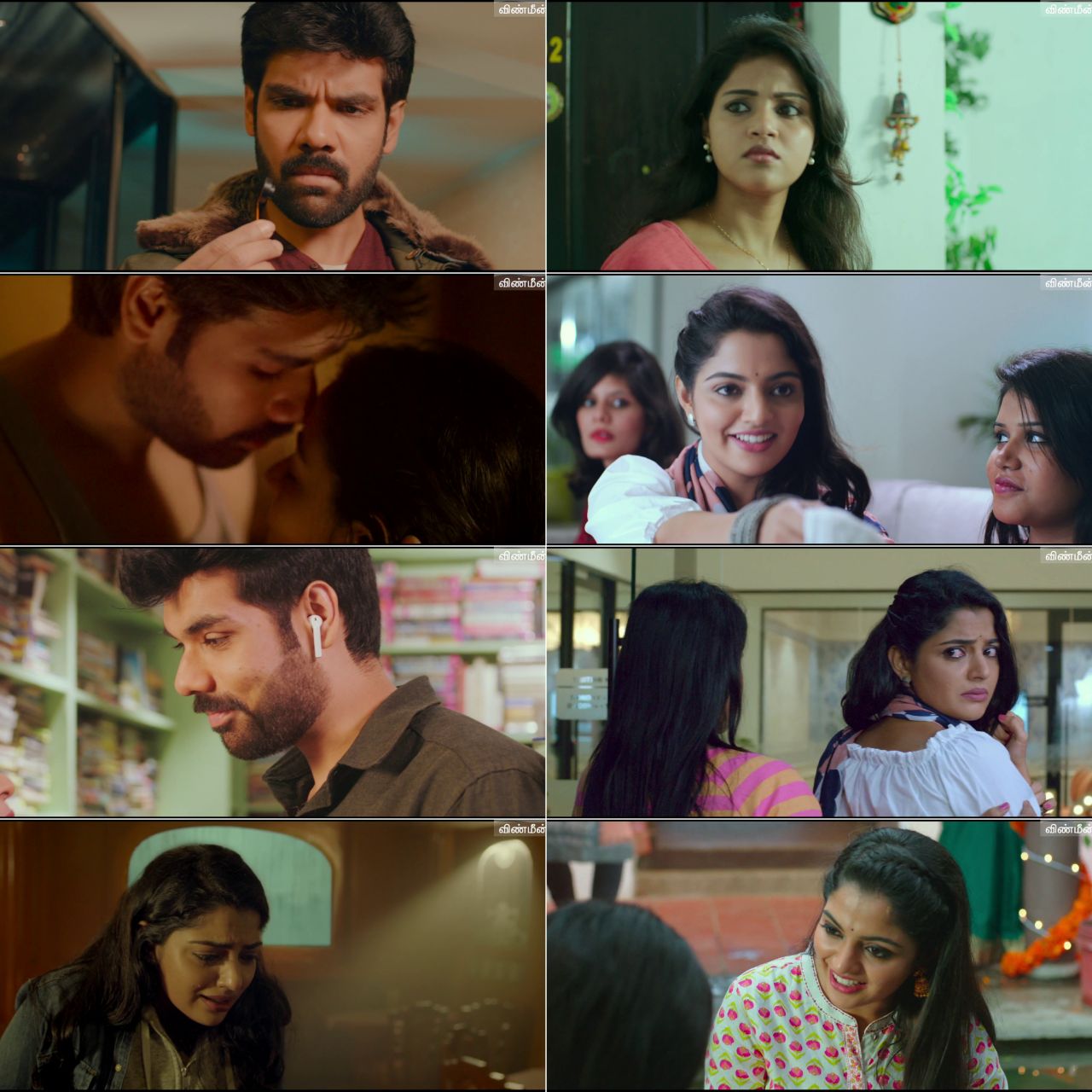 Ranga 2022 Hindi Tamil Dual Audio UnCut Movie HD ESub filmywap screenshot