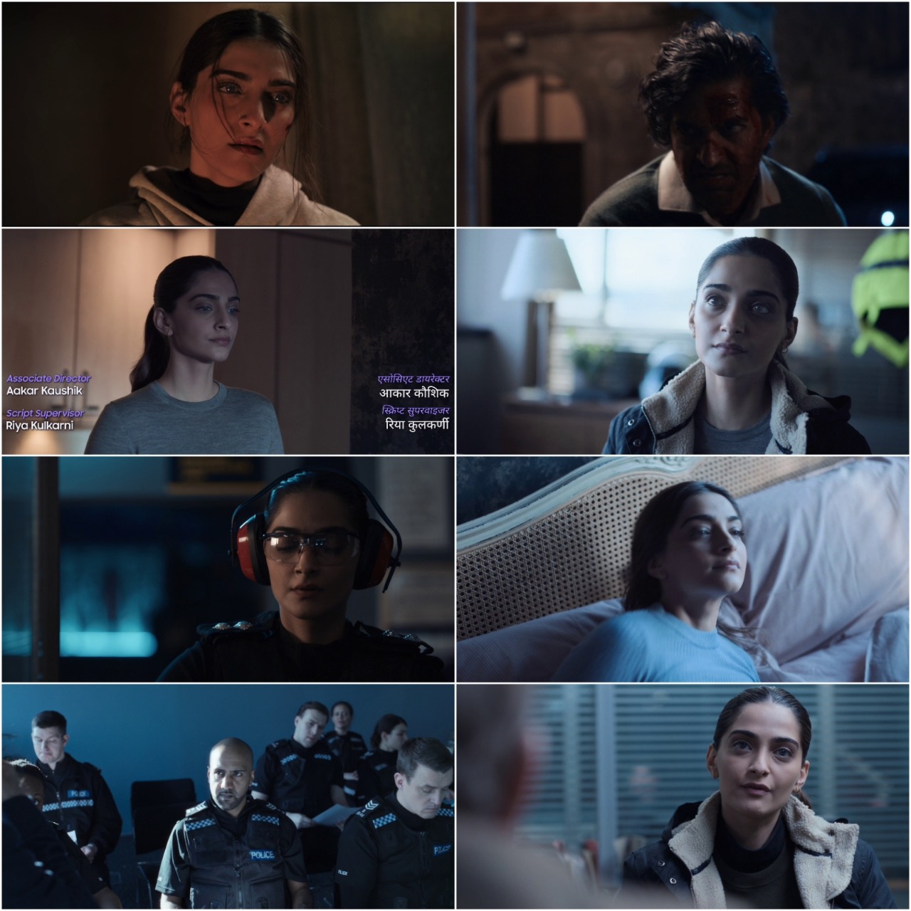 Blind 2023 Bollywood Hindi Full Movie HD ESub filmywap screenshot