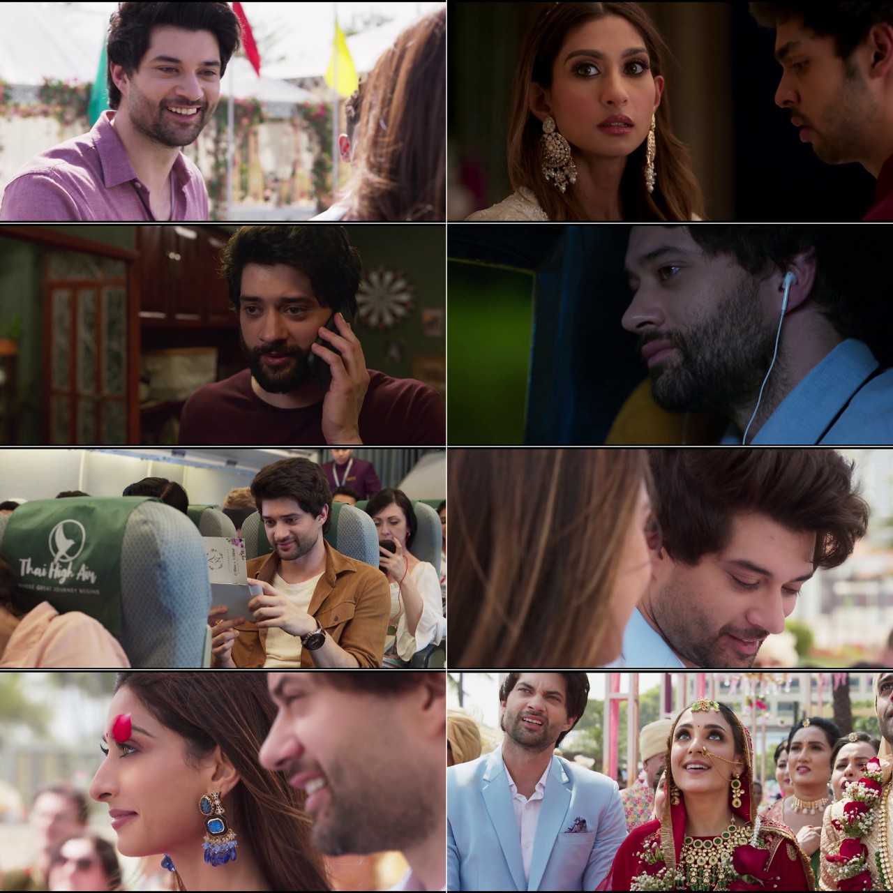 Dono 2023 Bollywood Hindi Full Movie HD ESub filmywap screenshot