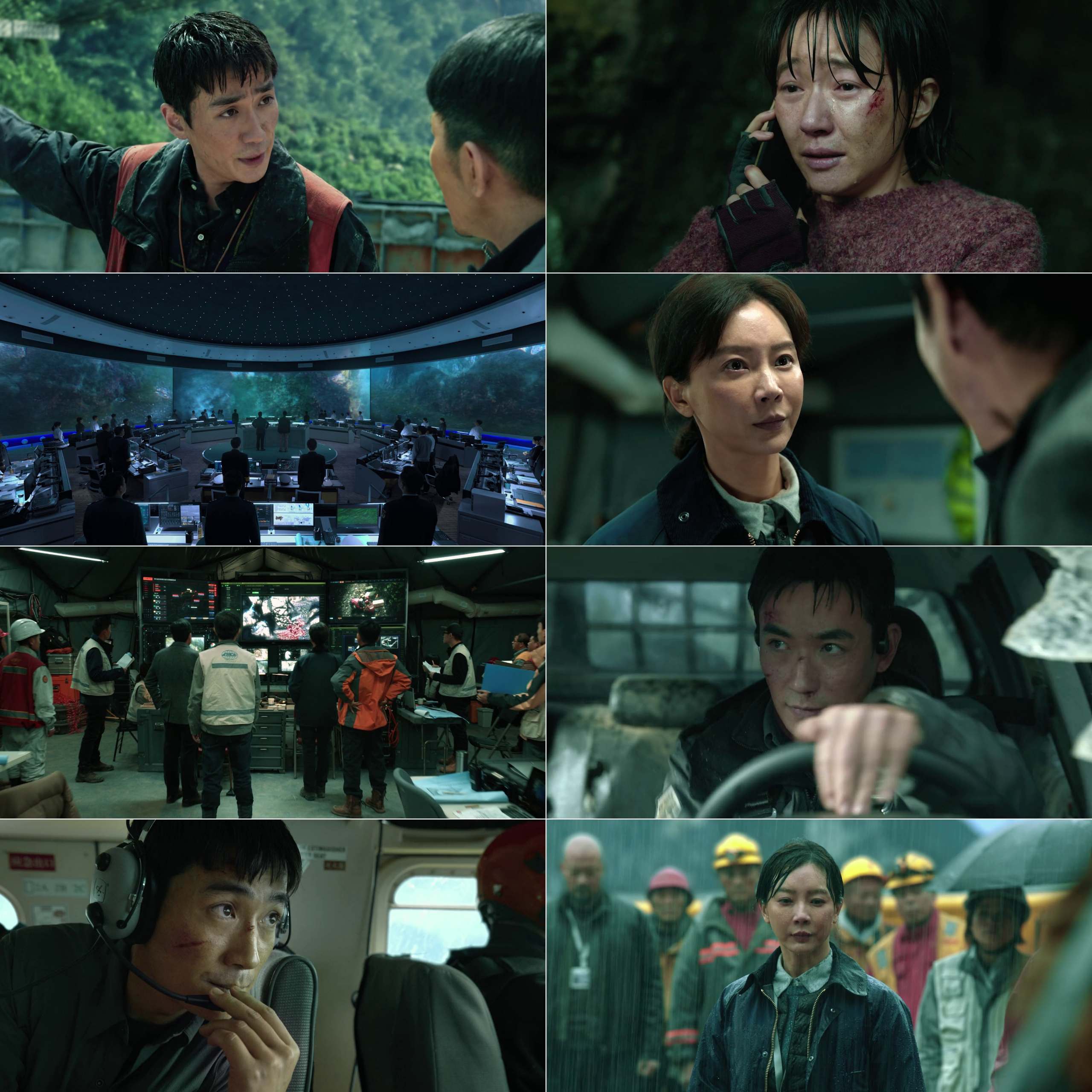 Cloudy Mountain 2021 Hindi English Dual Audio Movie BluRay HD ESub filmywap screenshot