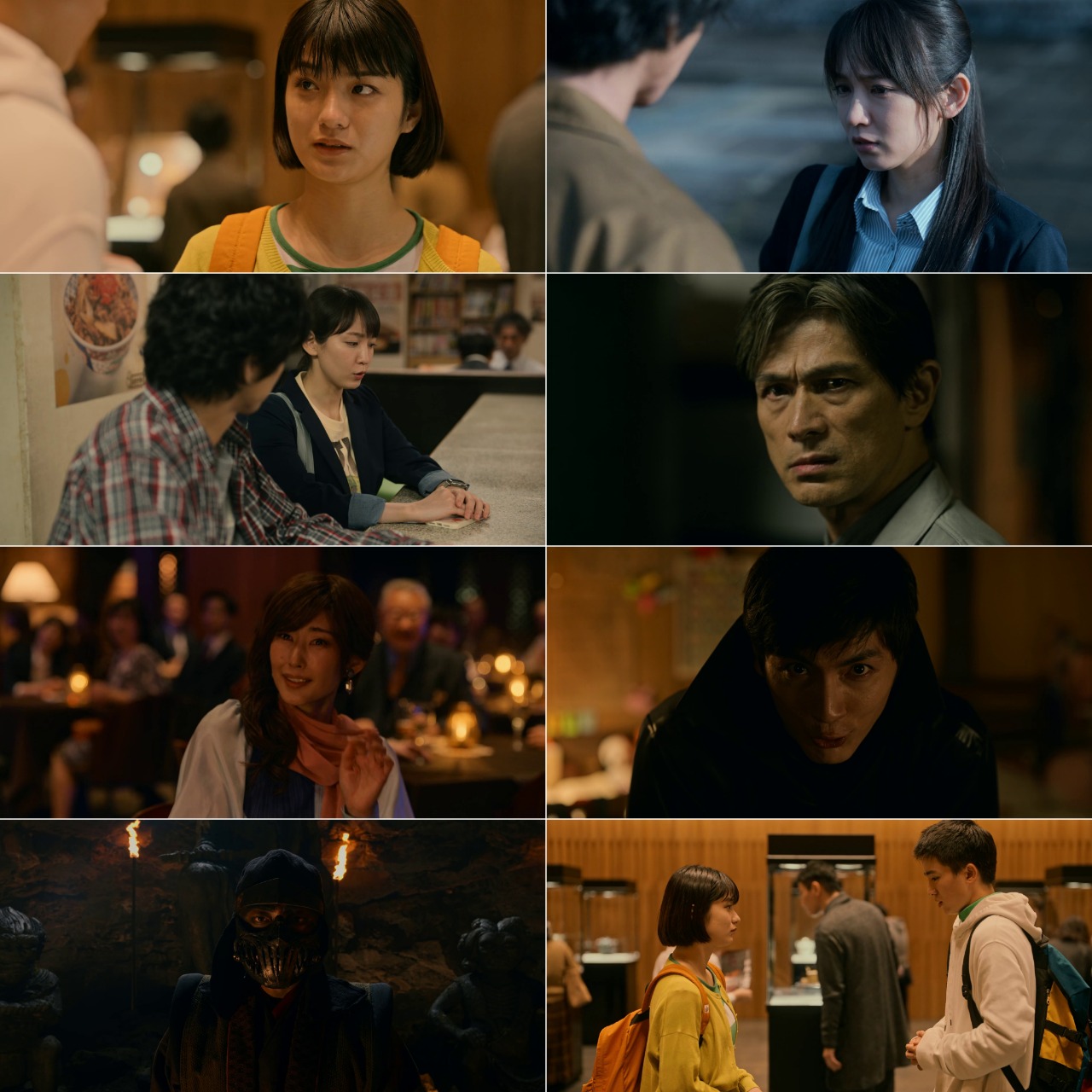 House of Ninjas S01 2024 Hindi Japanese Dual Audio Completed Web Series HEVC ESub filmywap screenshot