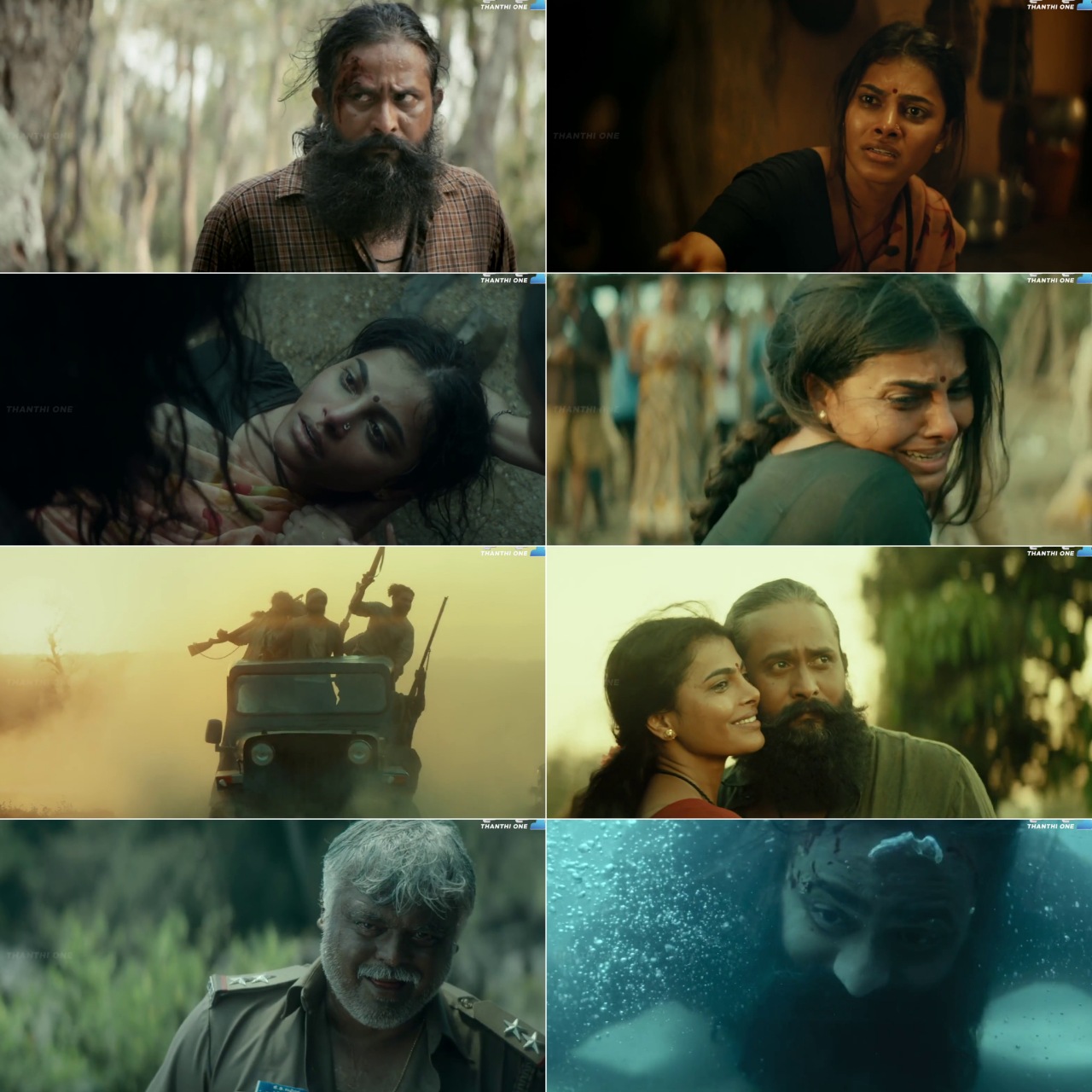 Gowli 2023 Hindi Tamil Dual Audio UnCut Movie HD ESub filmywap screenshot