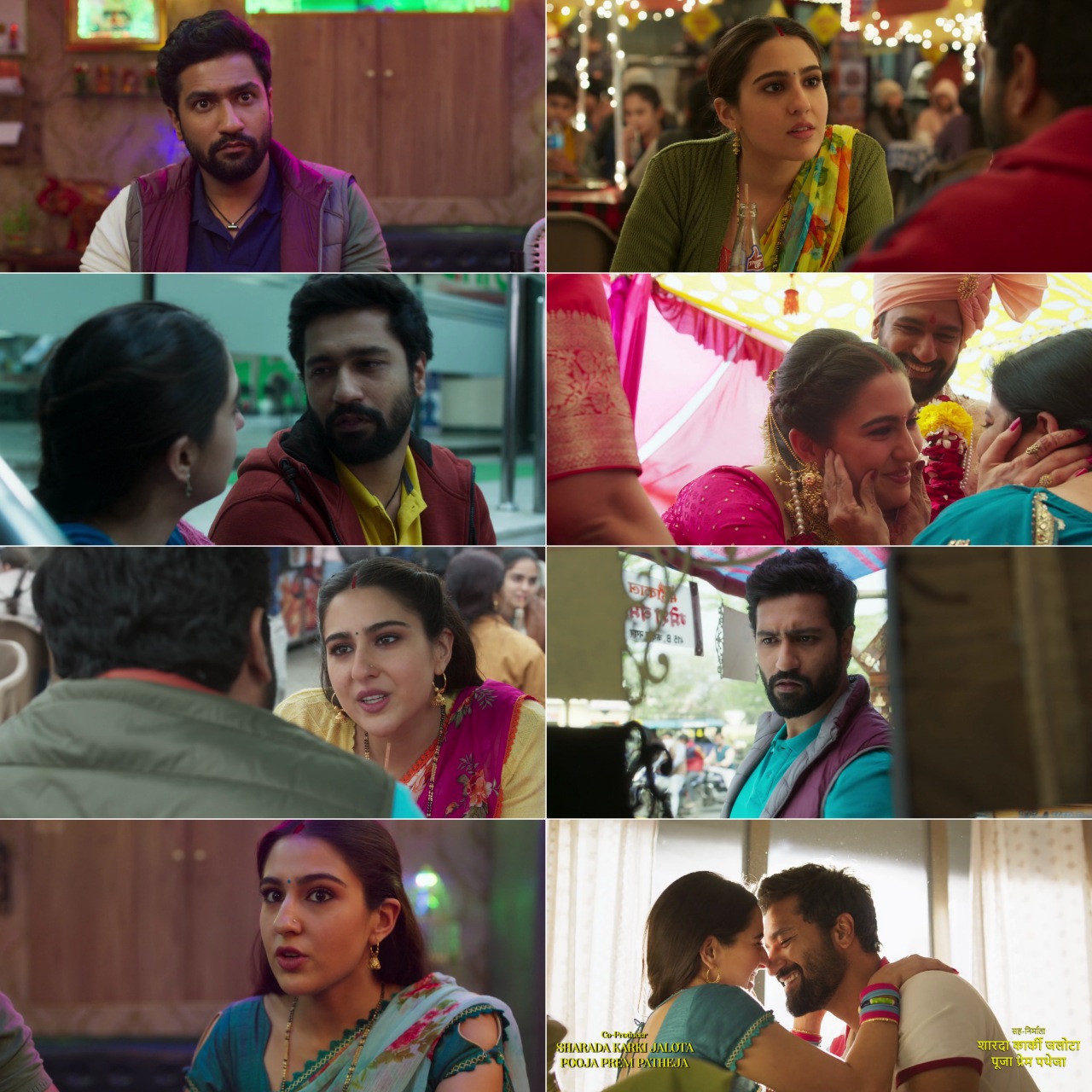 Zara Hatke Zara Bachke 2024 Bollywood Hindi Movie HD ESub filmywap screenshot