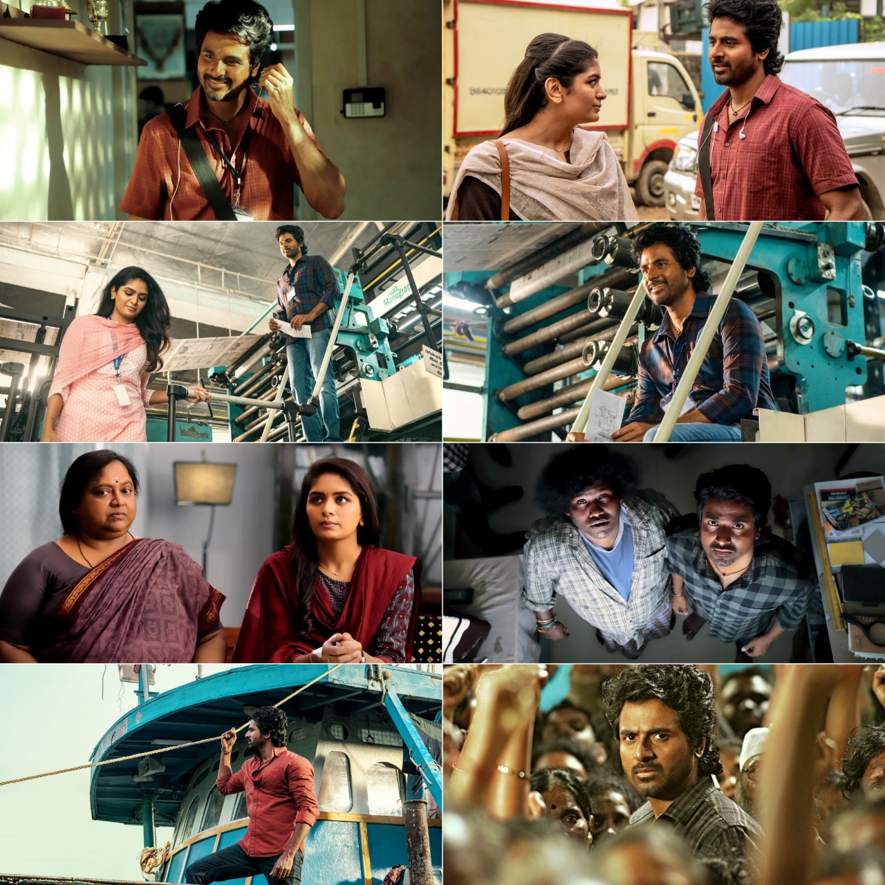 Maaveeran 2023 South Hindi Dubbed UnCut Full Movie HD ESub filmywap screenshot