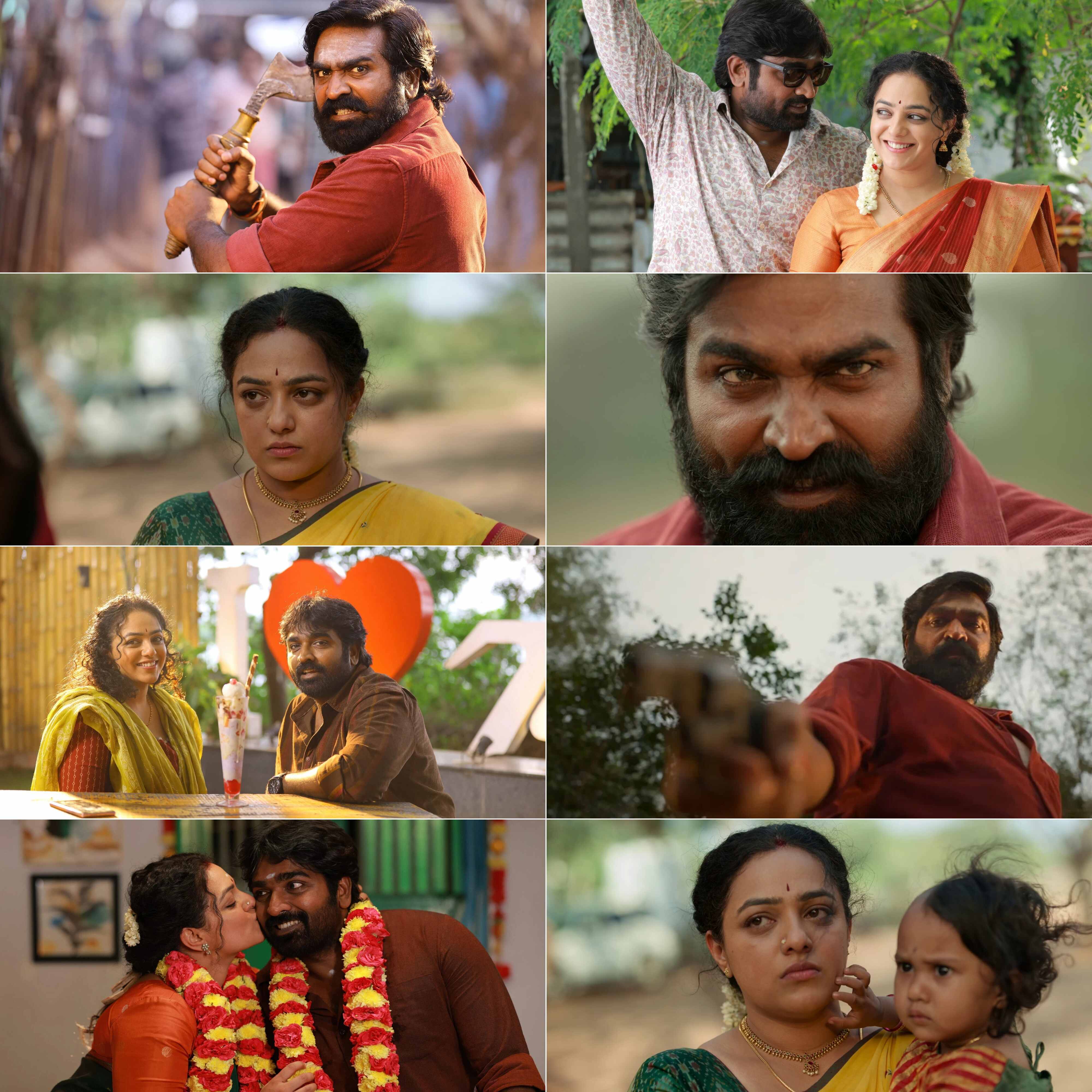 Thalaivan Thalaivii (2025) (Hindi   Tamil) Dual Audio UnCut South Movie HD ESub filmywap screenshot