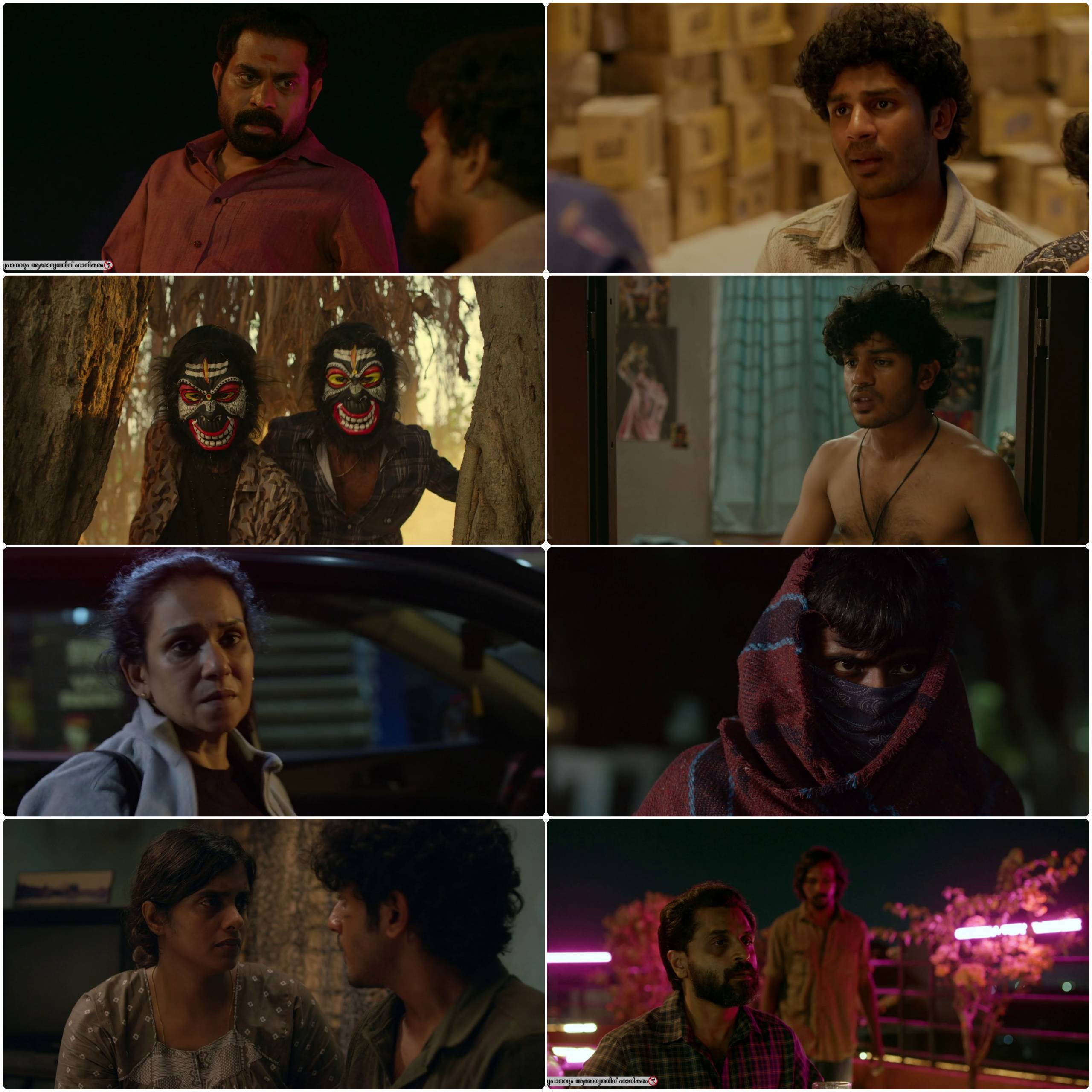 Mura 2024 Hindi Malayalam Dual Audio UnCut South Movie HD ESub filmywap screenshot