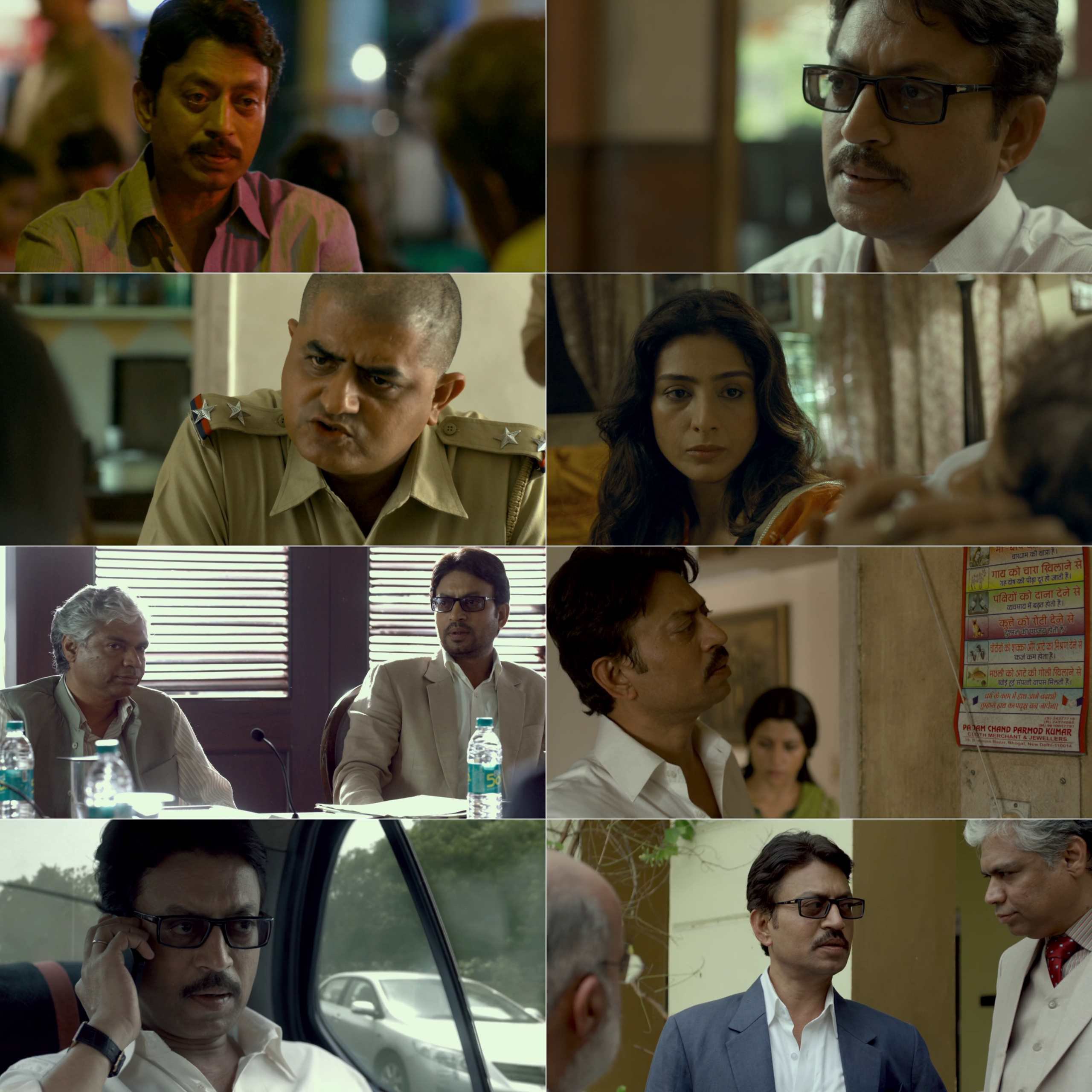 Talvar 2015 Bollywood Hindi Movie BluRay HD ESub filmywap screenshot