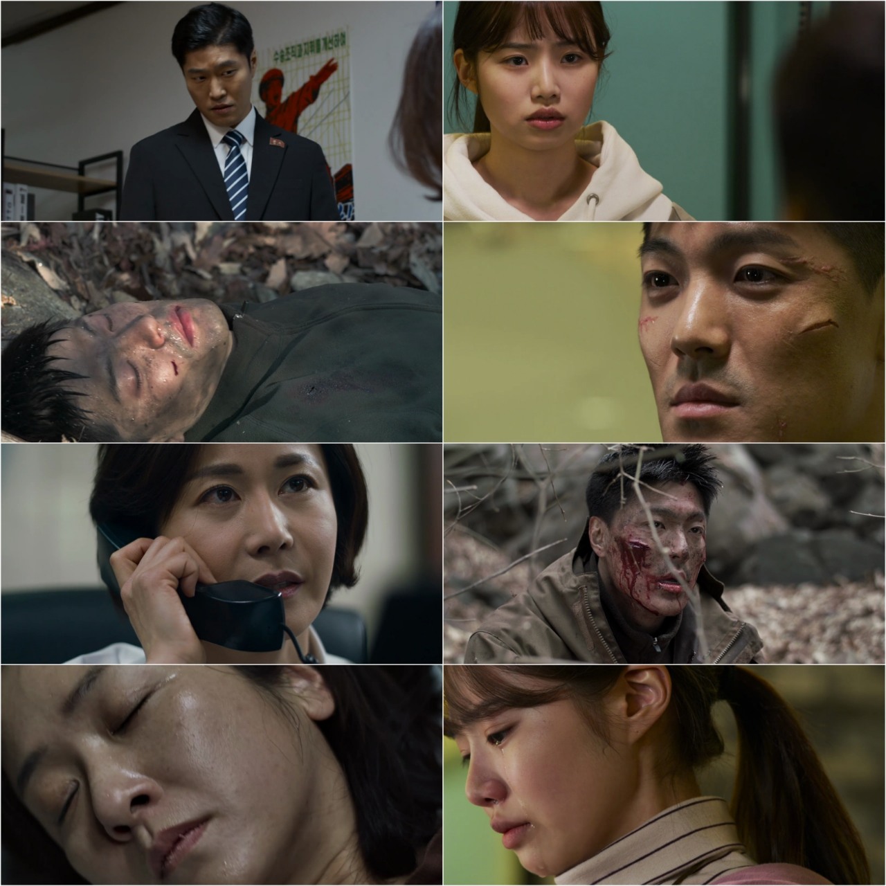 Special Agent 2023 Hindi Dubbed Full Movie HD ESub filmywap screenshot