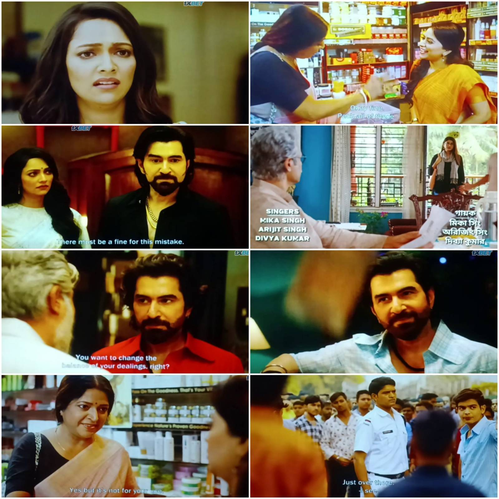 Chengiz 2023 New Hindi Full Movie PreDvD filmywap screenshot