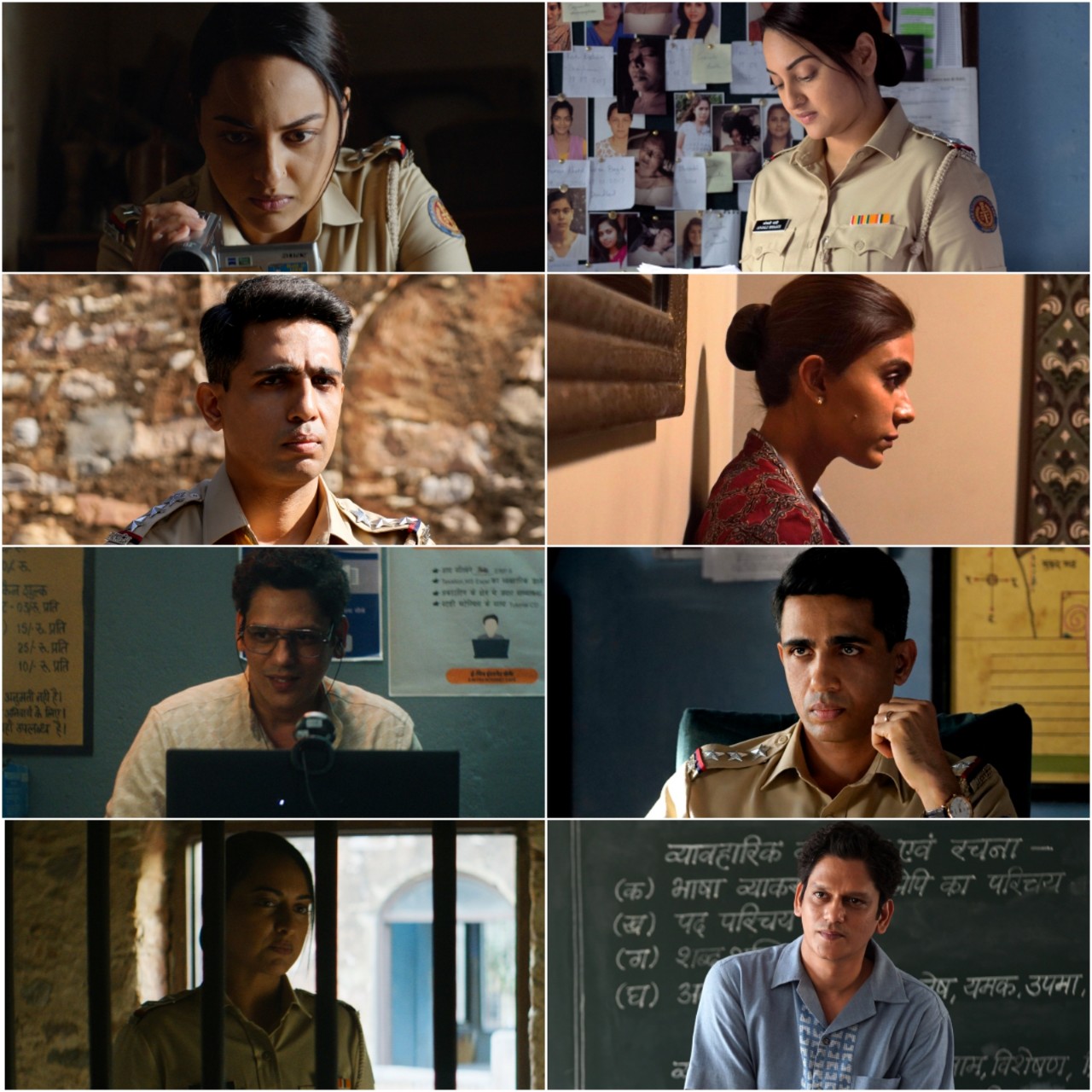 Dahaad S1 2023 Hindi Completed Web Series HEVC ESub filmywap screenshot