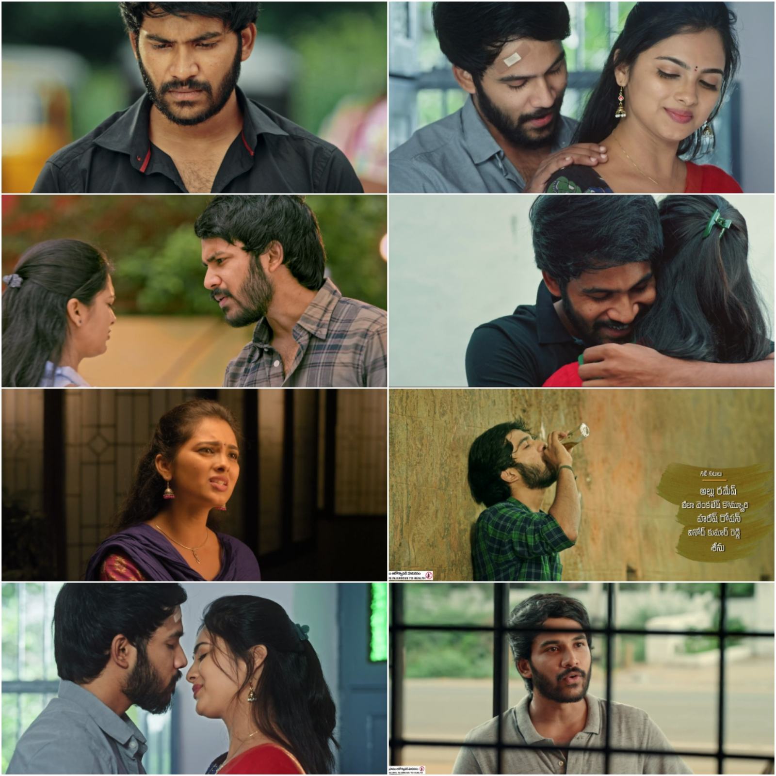 Madhura Wines 2023 South Hindi Dubbed UnCut Full Movie HD ESub filmywap screenshot