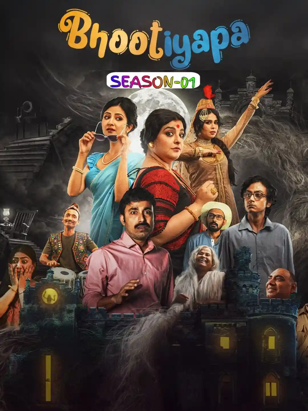 Bhootiyapa S01 (2026) Hindi Completed Web Series HEVC ESub filmywap