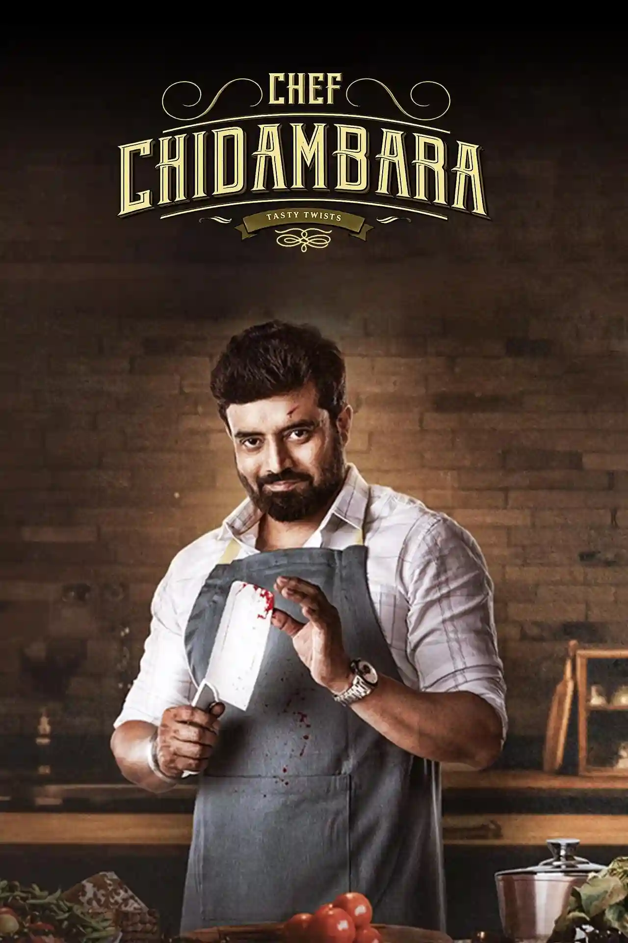 Chef Chidambara 2024 Hindi Kannada Dual Audio UnCut South Movie HD ESub filmywapcom.org