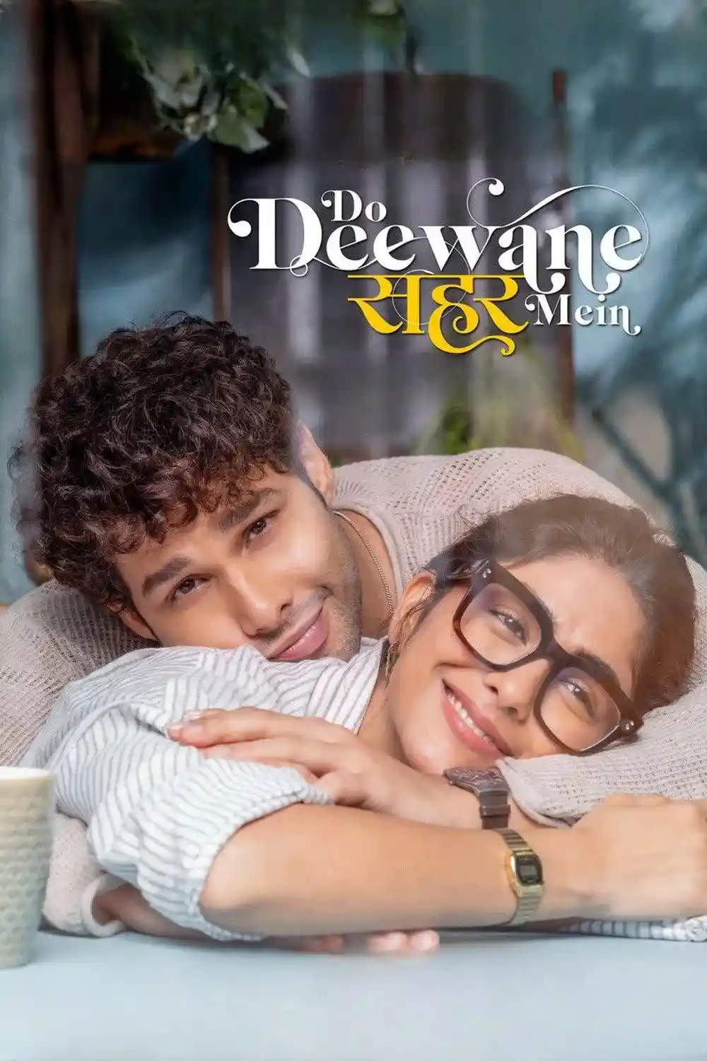 Do Deewane Seher Mein 2026 Bollywood Hindi Movie HD ESub filmywapcom.org