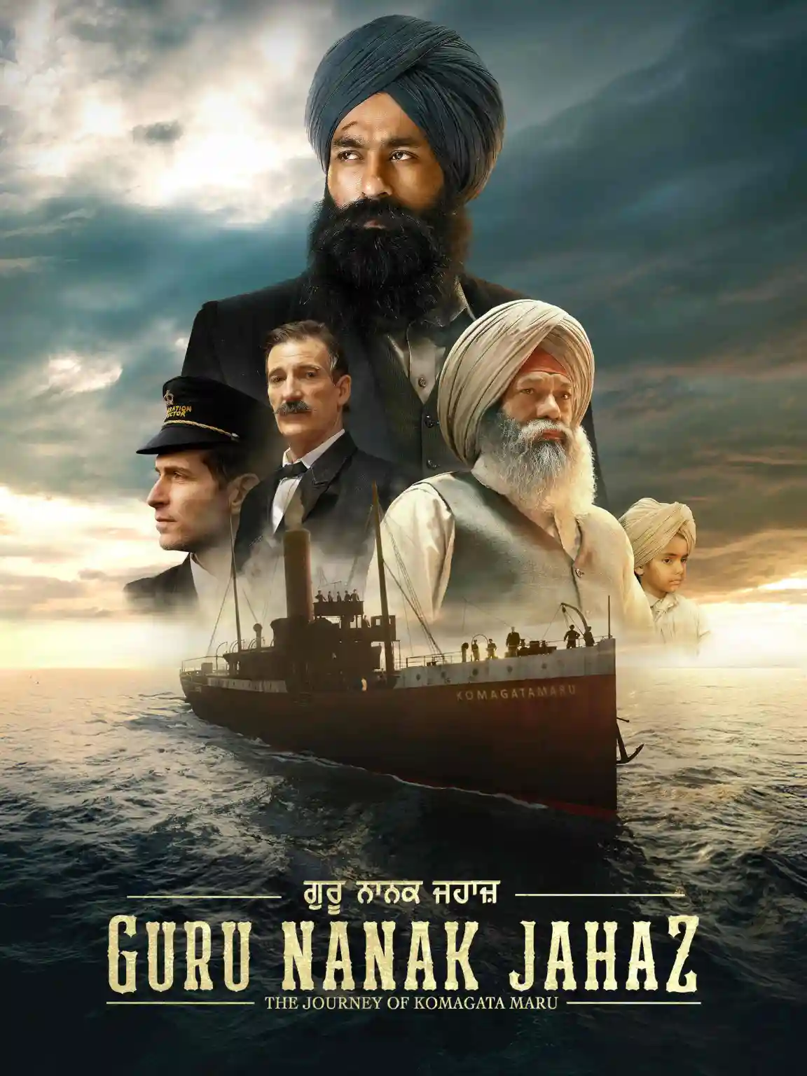 Guru Nanak Jahaz 2025 Panjabi Movie HD ESub filmywap