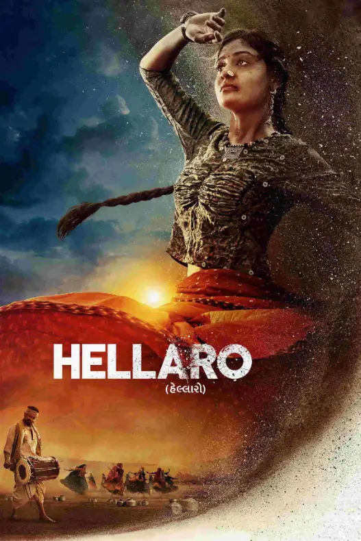 Hellaro 2019 Bollywood Hindi Movie HD ESub filmywap