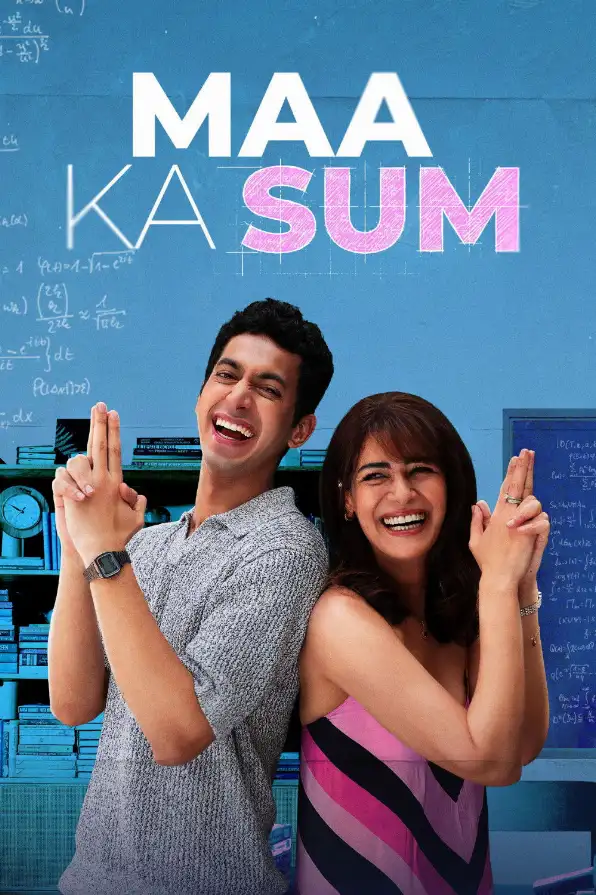 Maa Ka Sum S01 2026 Hindi Completed Web Series HEVC ESub filmywap
