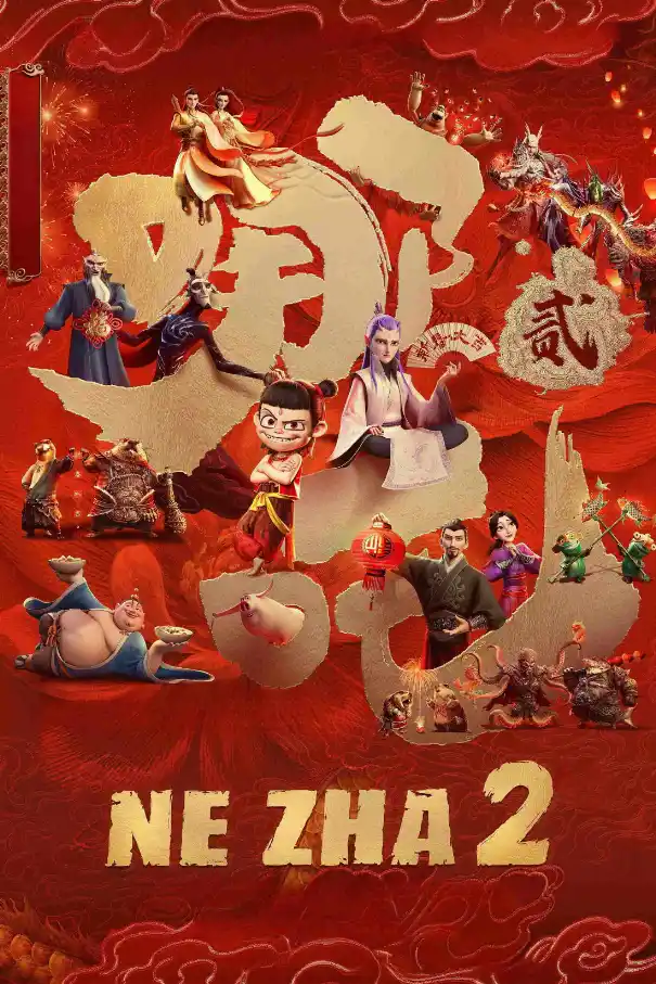Ne Zha 2 2025 Hindi English Dual Audio Animated Movie HD ESub filmywapcom.org