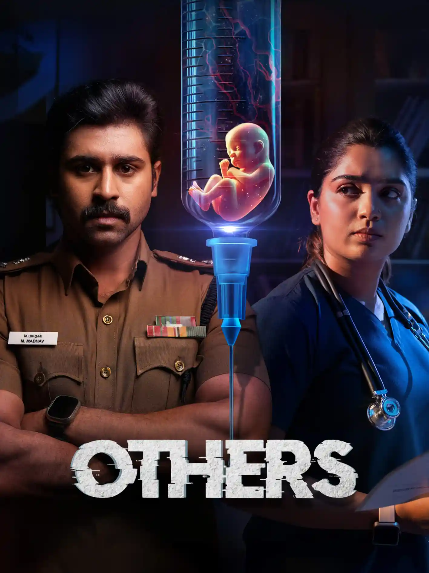 Others 2025 Hindi Tamil Dual Audio UnCut South Movie HD ESub filmywap