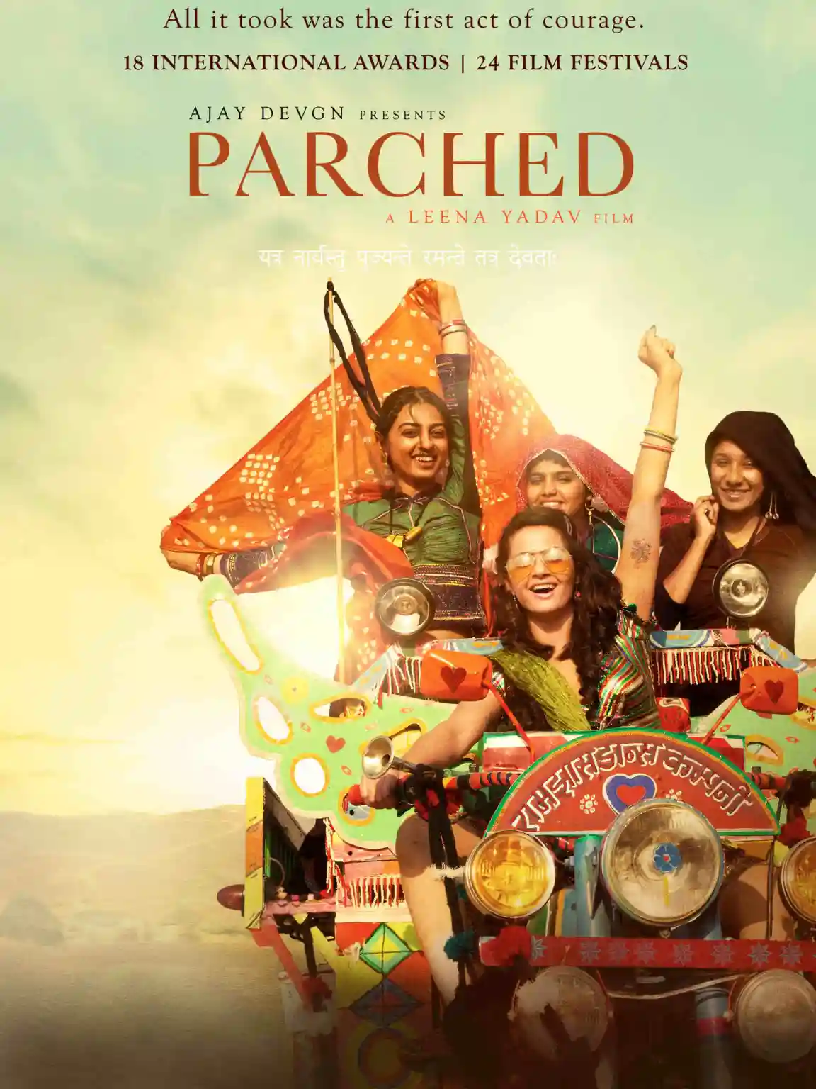 Parched 2015 Bollywood Hindi Movie BluRay HD ESub filmywap
