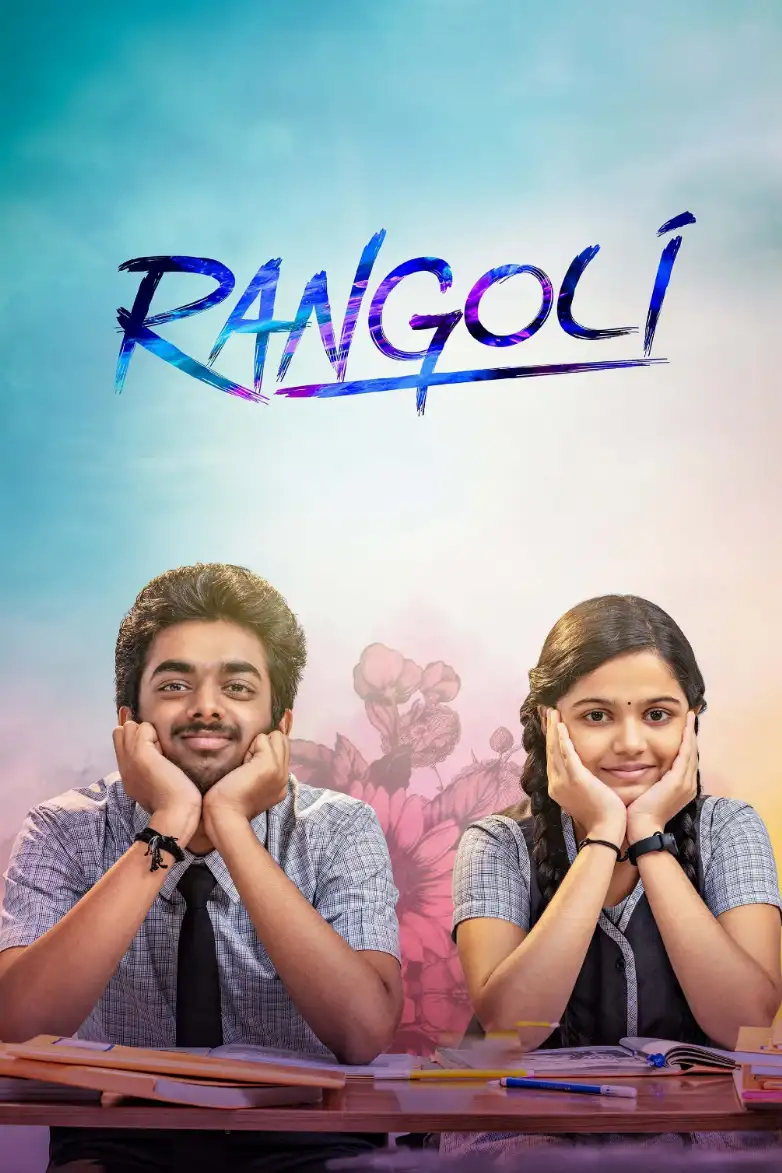 Rangoli 2023 Hindi Tamil Dual Audio UnCut South Movie HD ESub filmywap