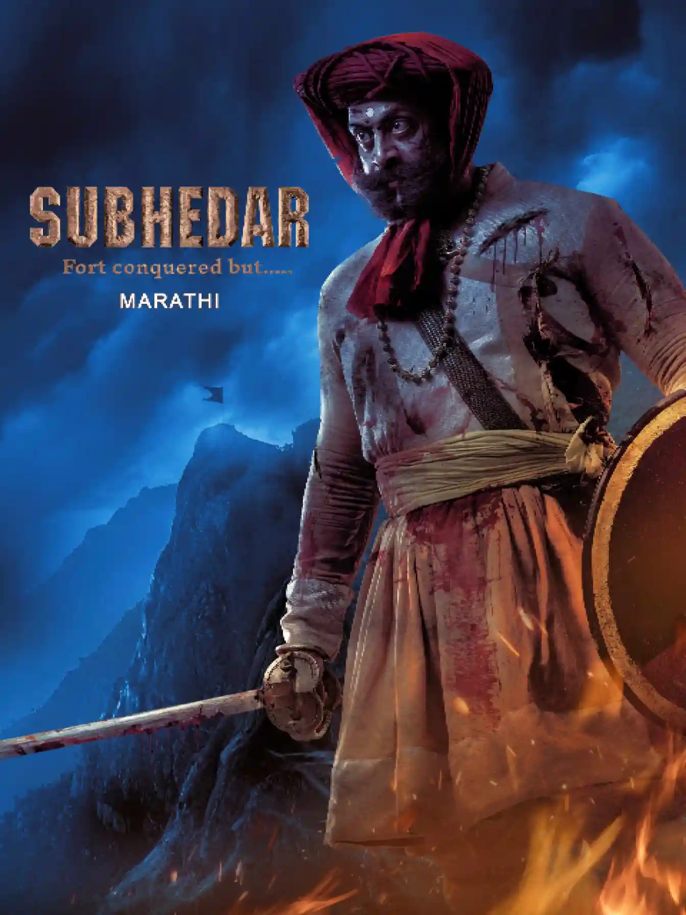 Subhedar 2023 Hindi Marathi Dual Audio UnCut Movie HD ESub filmywap