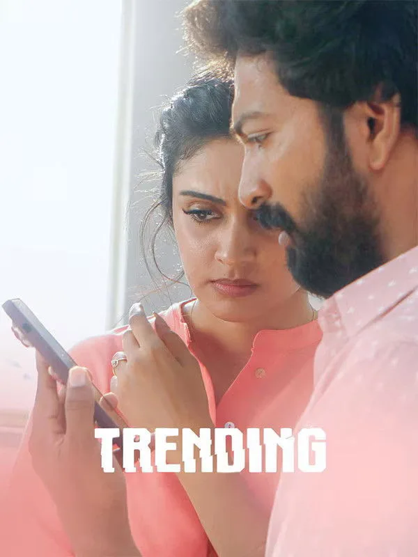 Trending 2025 Hindi Tamil Dual Audio UnCut South Movie HD ESub filmywap