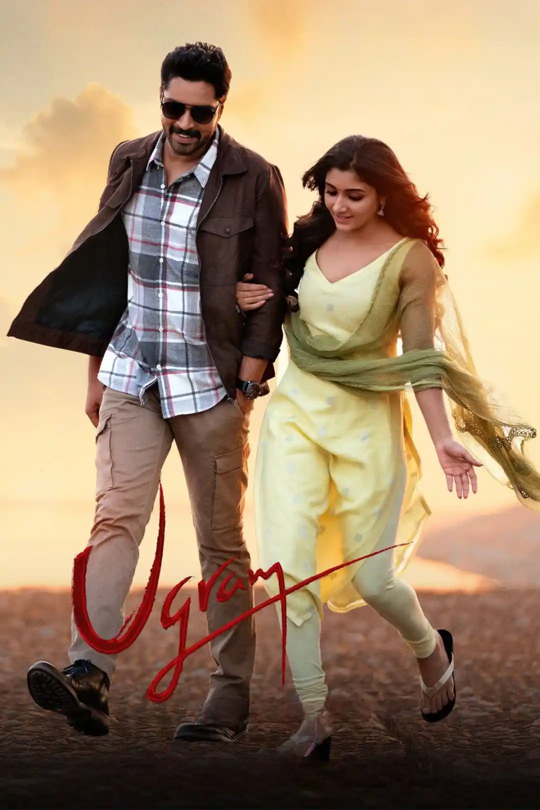 Ugram 2023 Hindi Telugu Dual Audio UnCut South Movie HD ESub filmywap