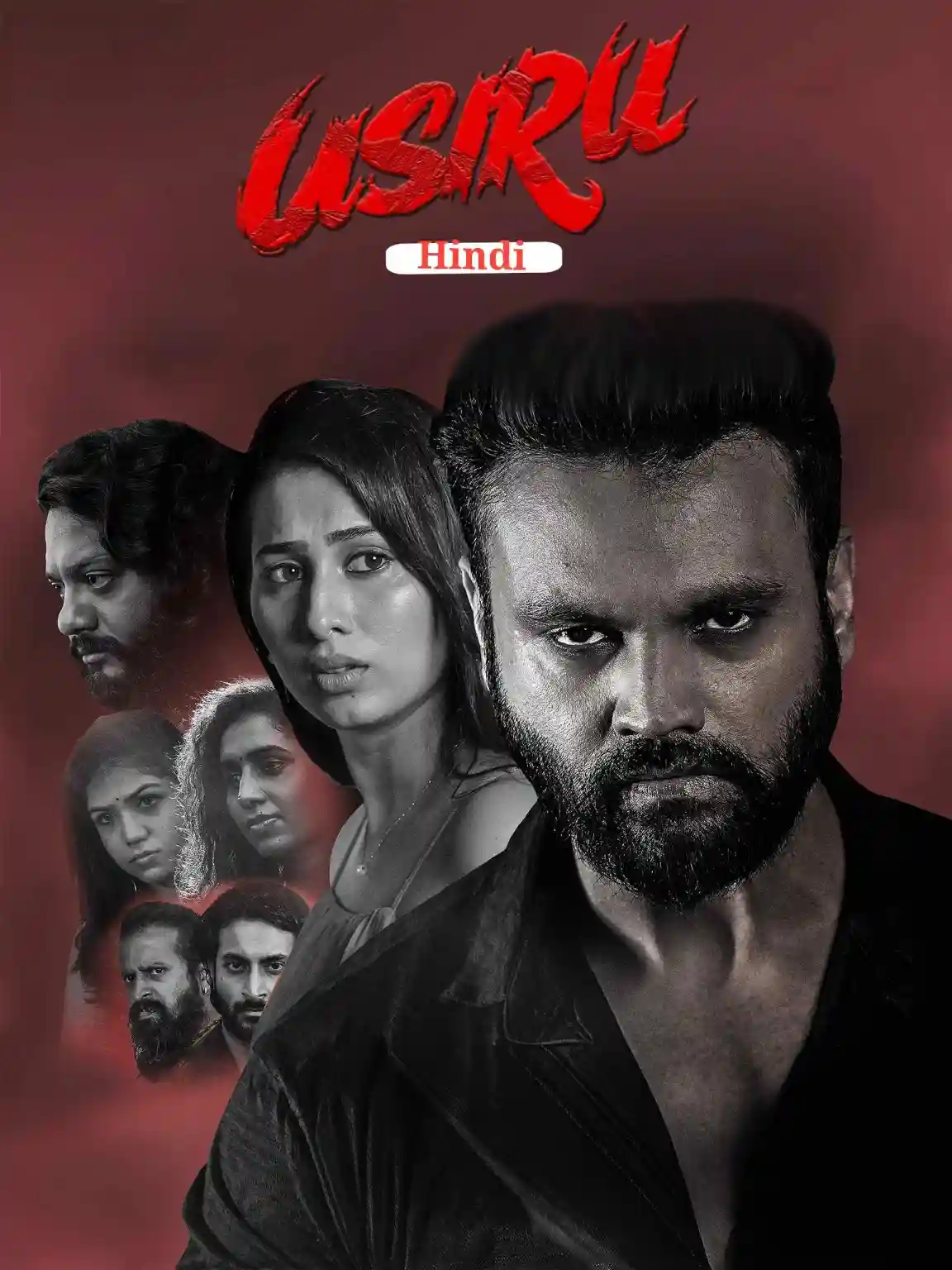 Usiru 2025 Hindi Kannada Dual Audio UnCut South Movie HD ESub filmywap