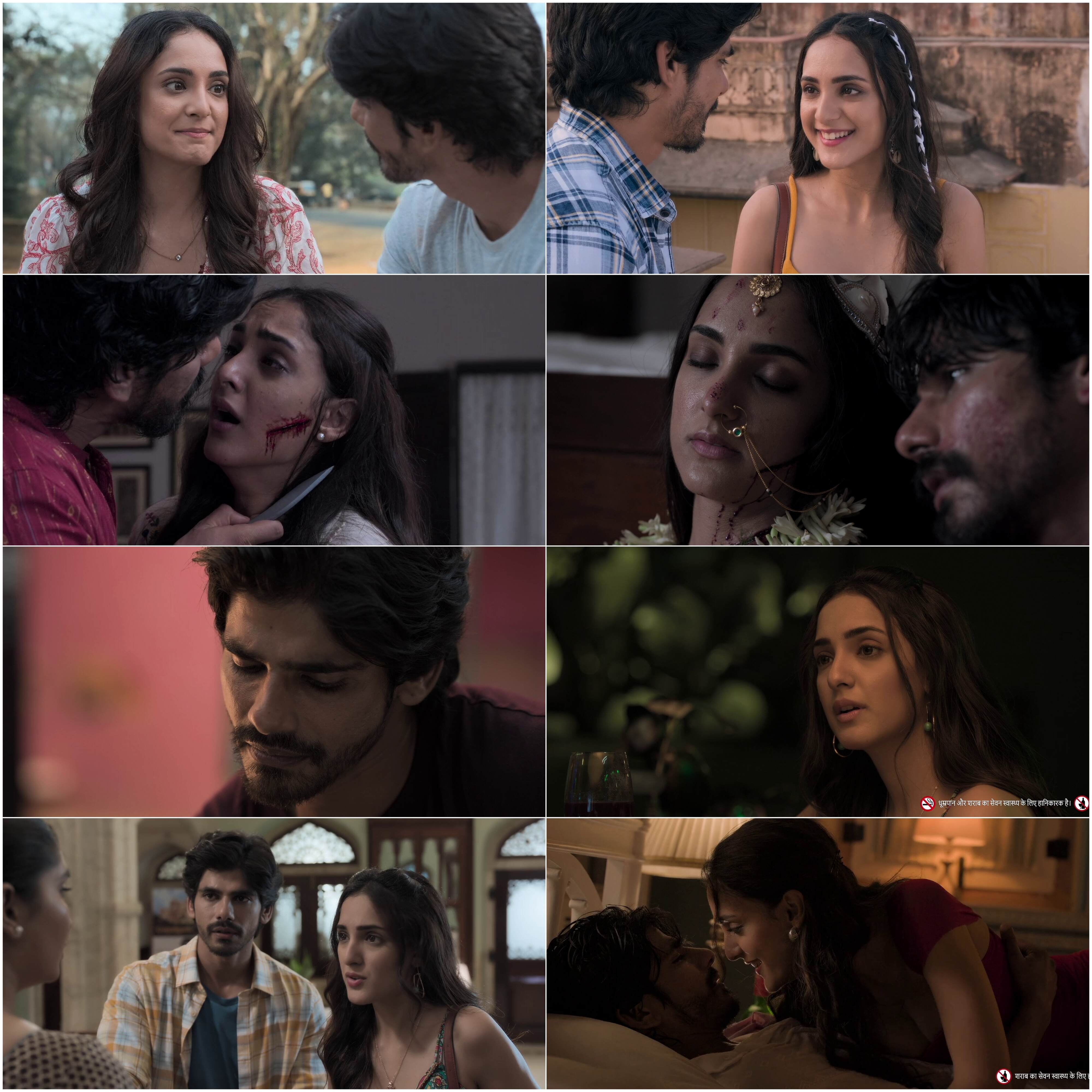 Murderbaad 2025 Bollywood Hindi Movie HD ESub filmywap screenshot