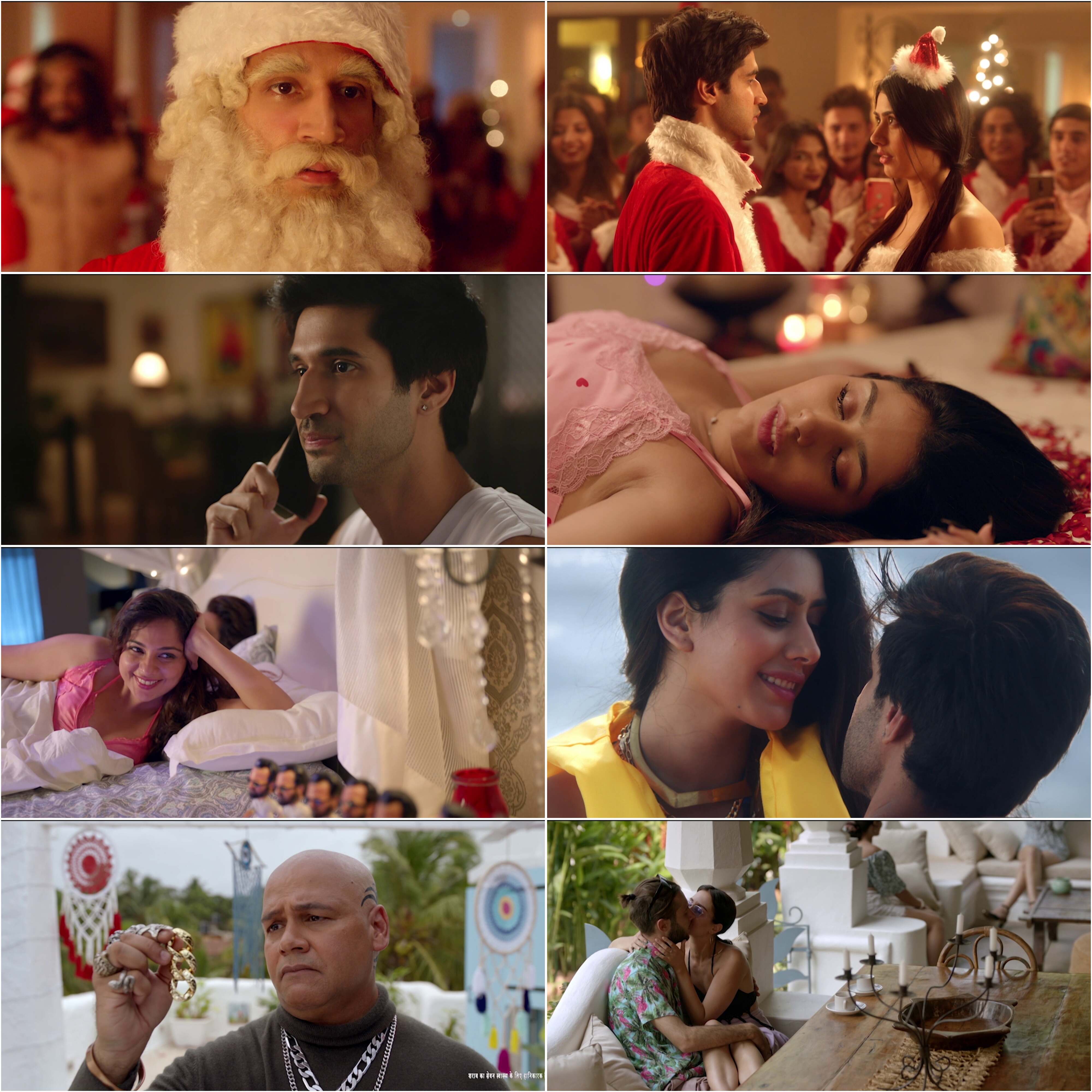 Yeh Dil Bill 2025 Bollywood Hindi Movie HD ESub filmywap screenshot