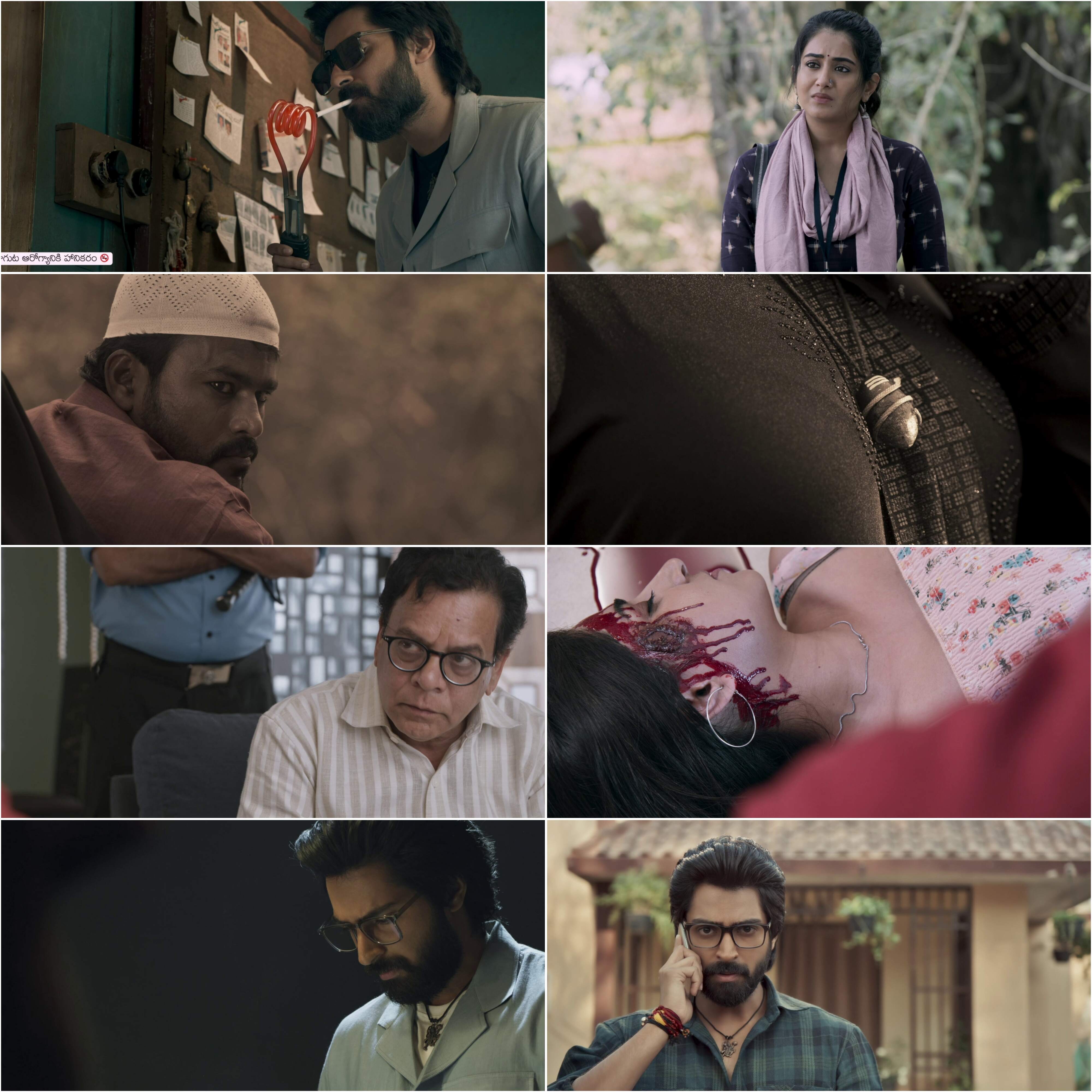 Bhoothadham Bhaskar Narayana 2024 Hindi Telugu UnCut South Movie HD ESub filmywap screenshot