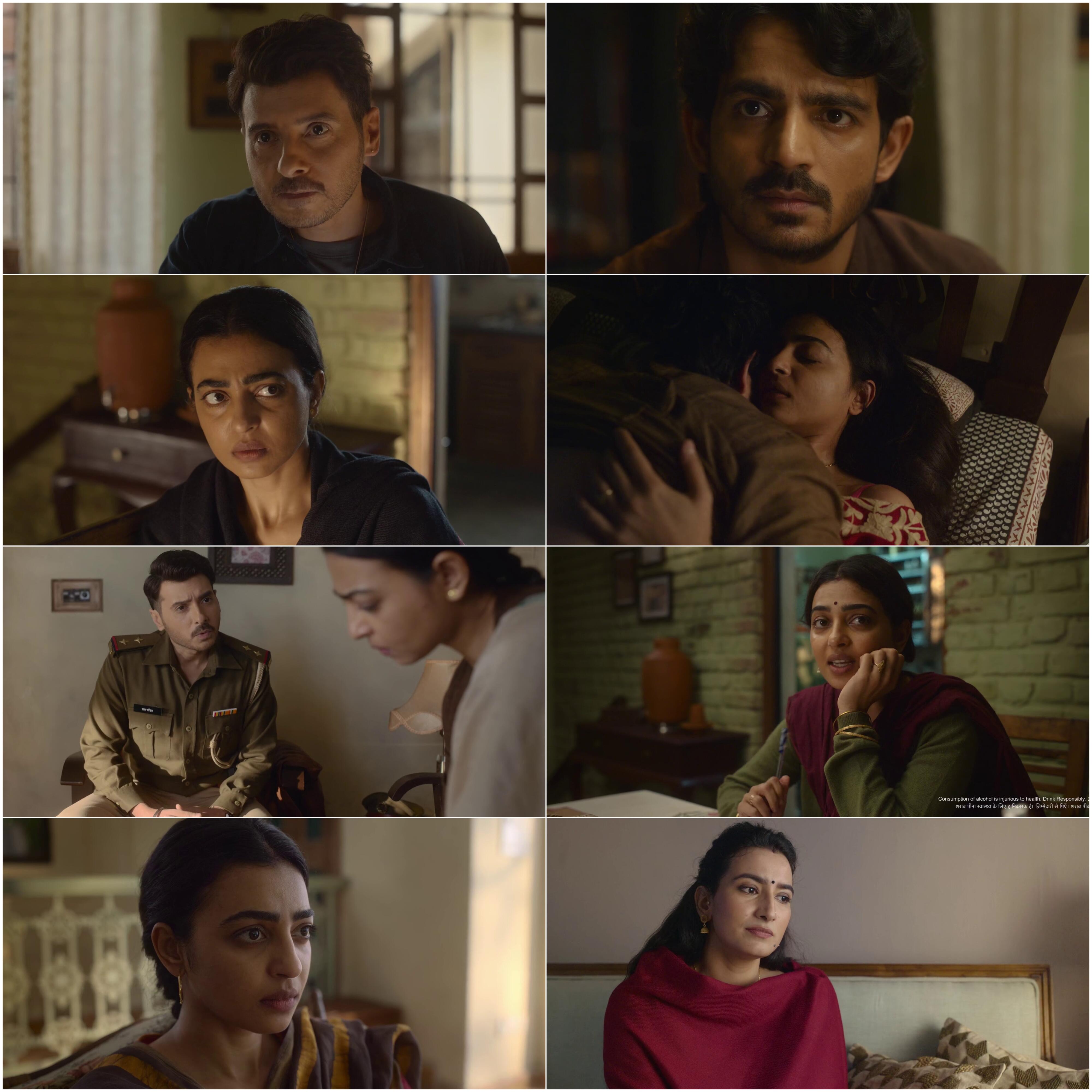 Saali Mohabbat 2025 Bollywood Hindi Movie HD ESub filmywap screenshot