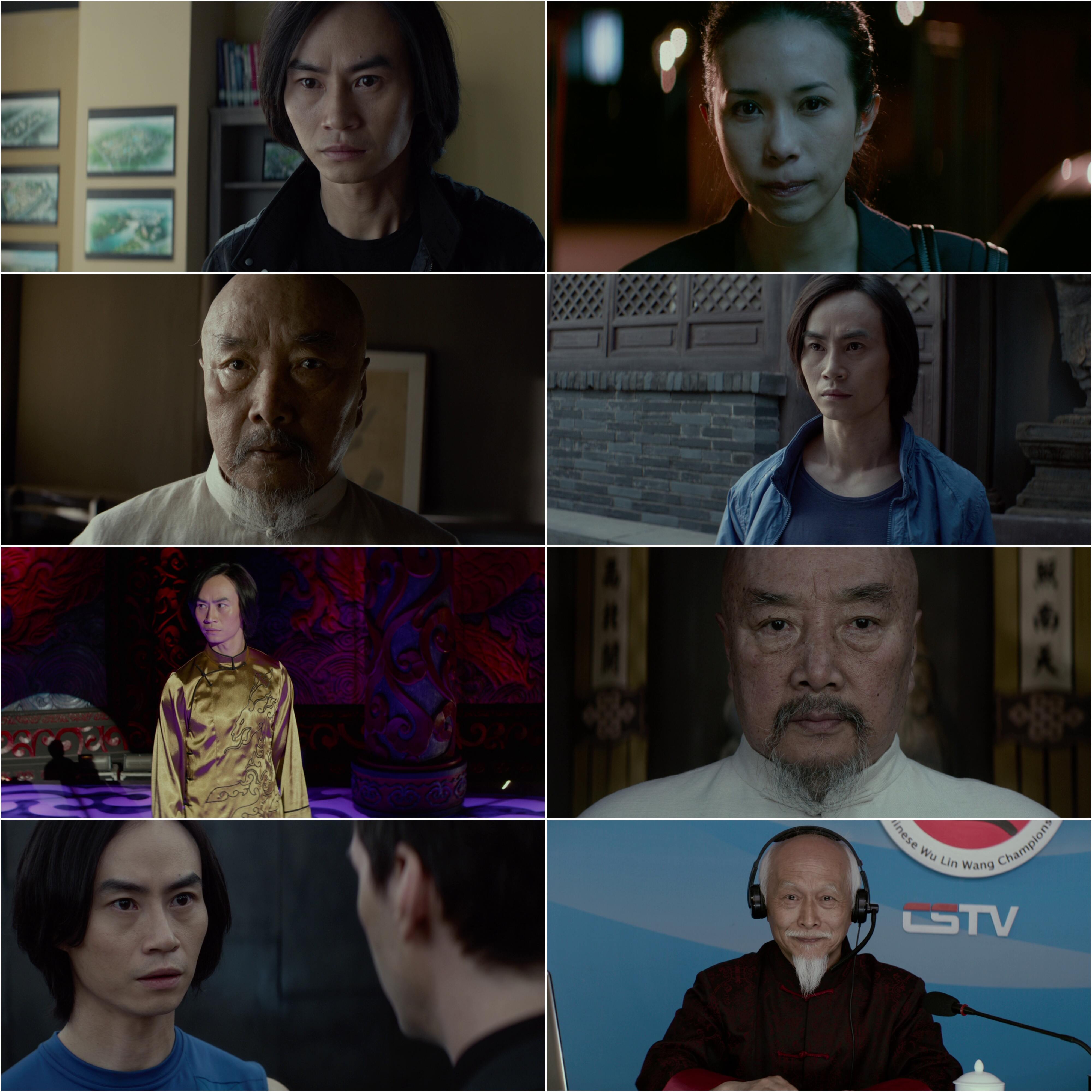 Man of Tai Chi 2013 Hindi English Dual Audio Hollywood Movie BluRay HD ESub filmywap screenshot