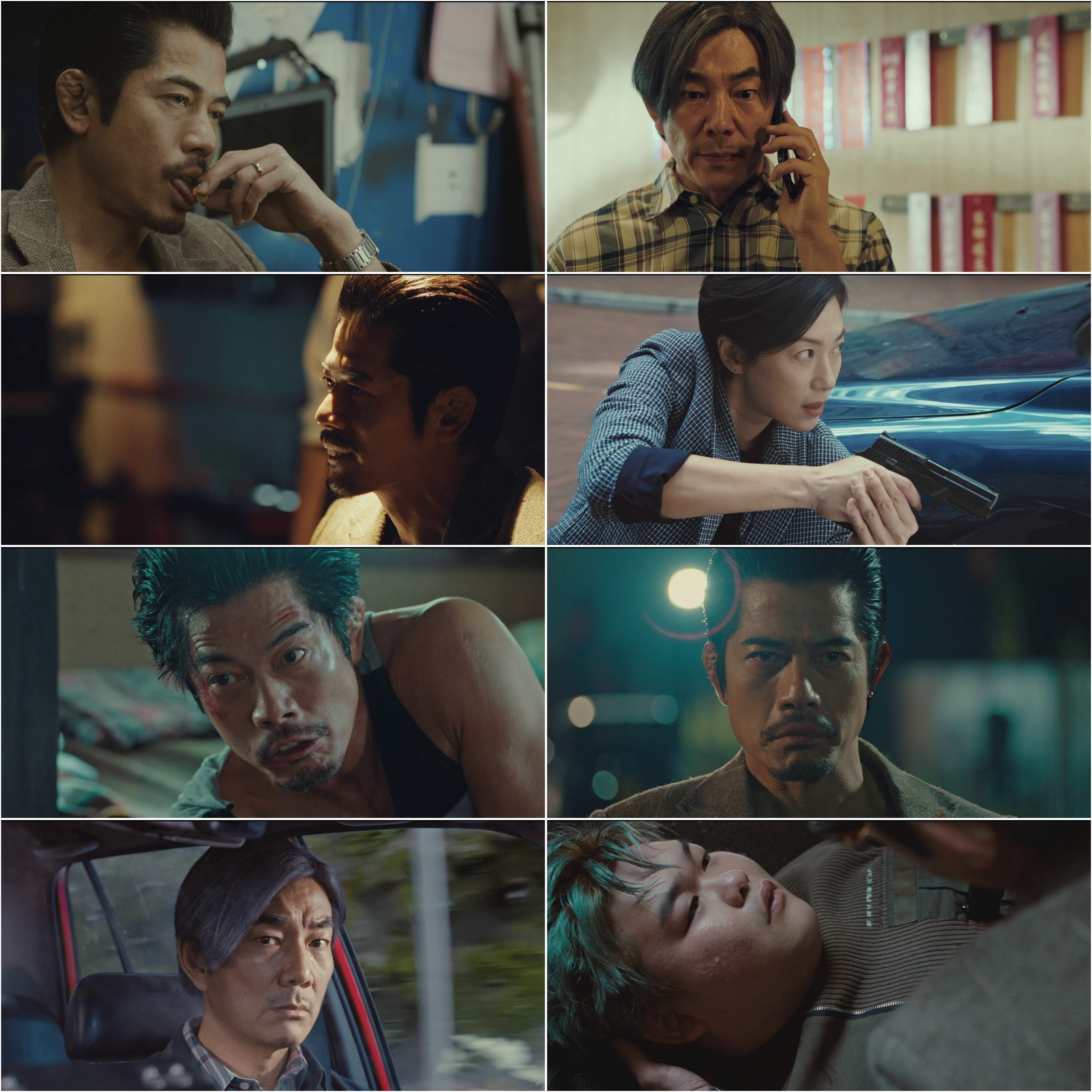 Rob N Roll 2024 Hindi Chinese Dual Audio Hollywood Movie BluRay HD ESub filmywap screenshot