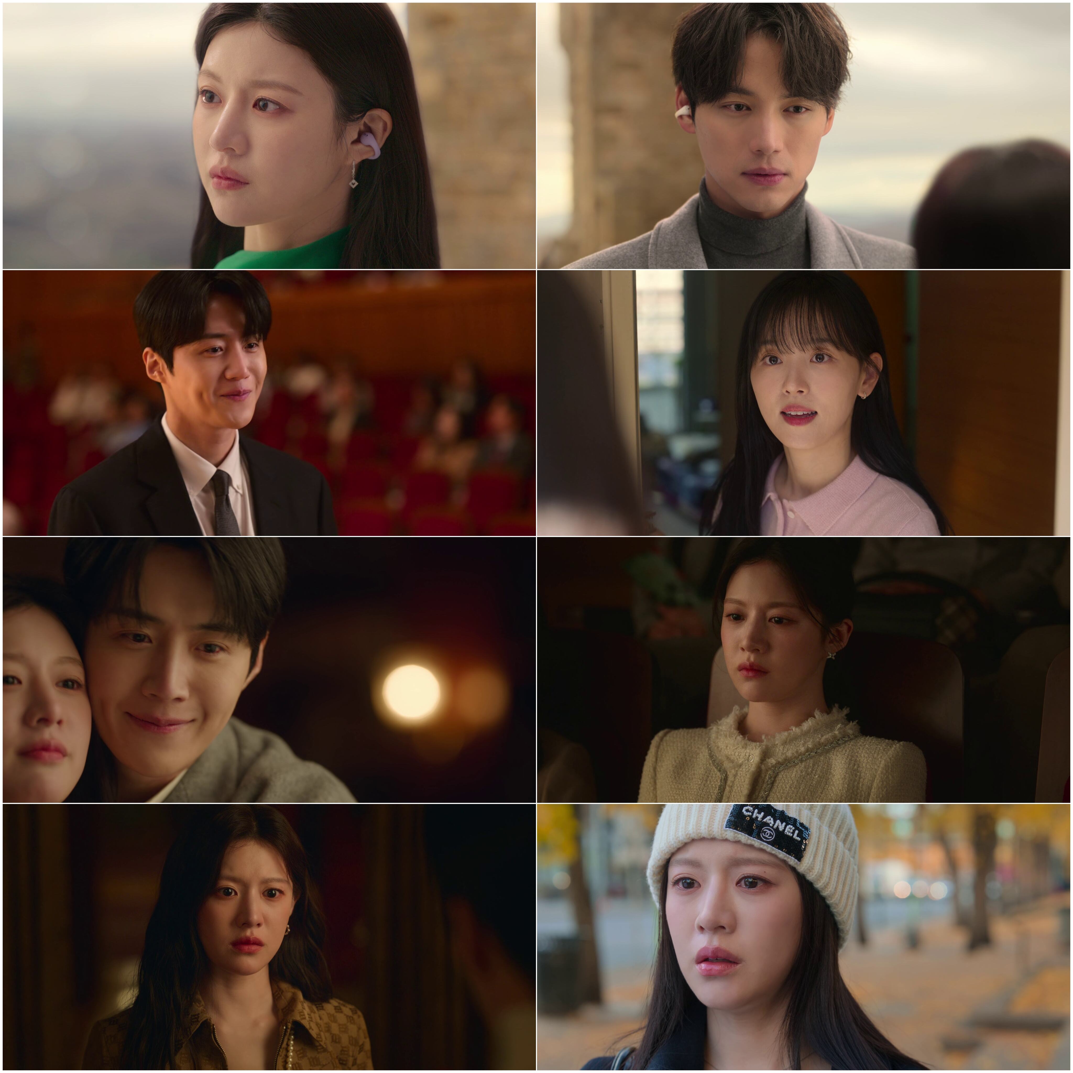 Can This Love Be Translated S01 2026 Hindi English Dual Audio Completed Web Series BluRay HEVC ESub filmywap screenshot